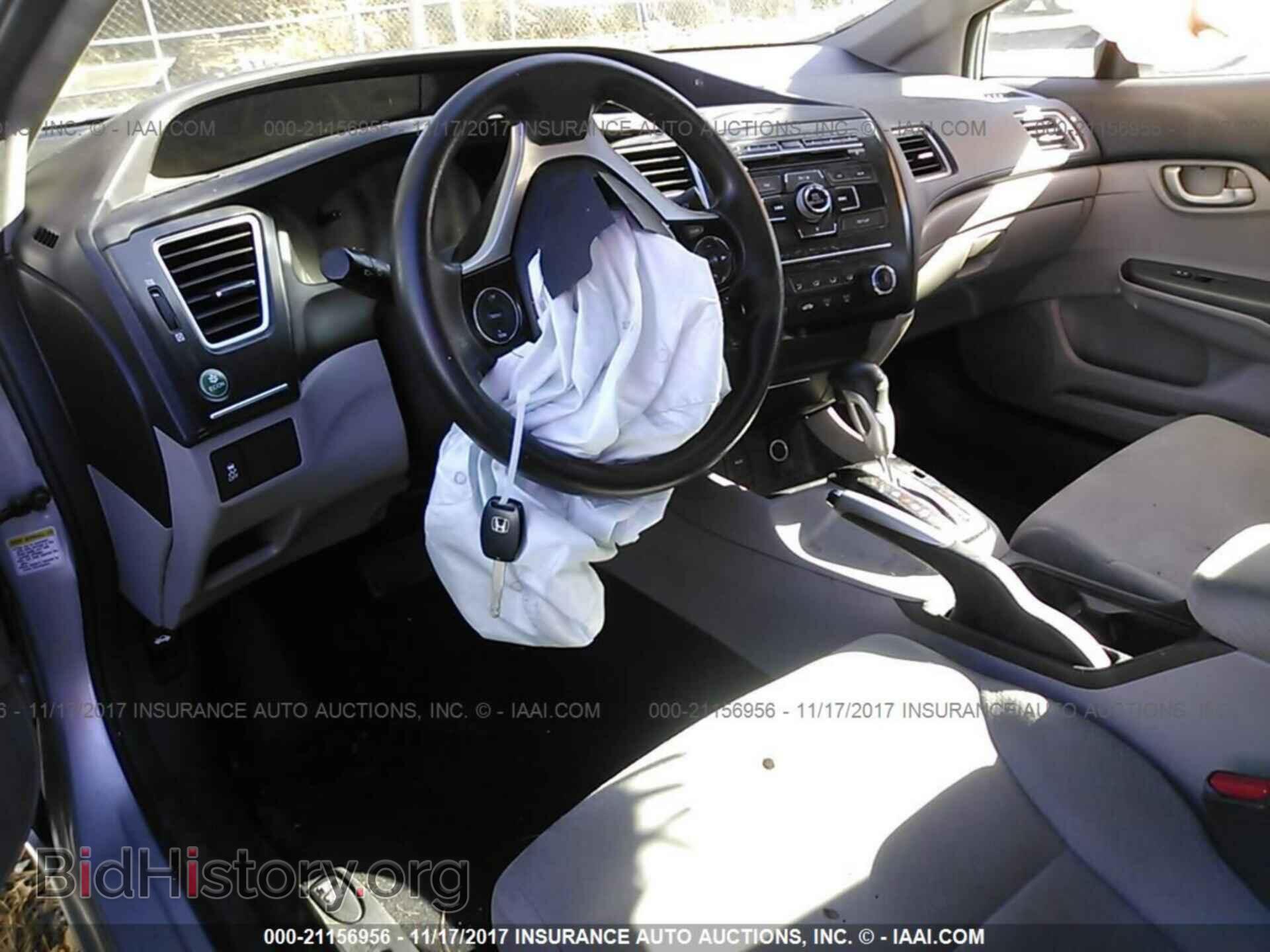 2013 Honda Civic - VIN: 19XFB2F53DE219972 - Photo 5