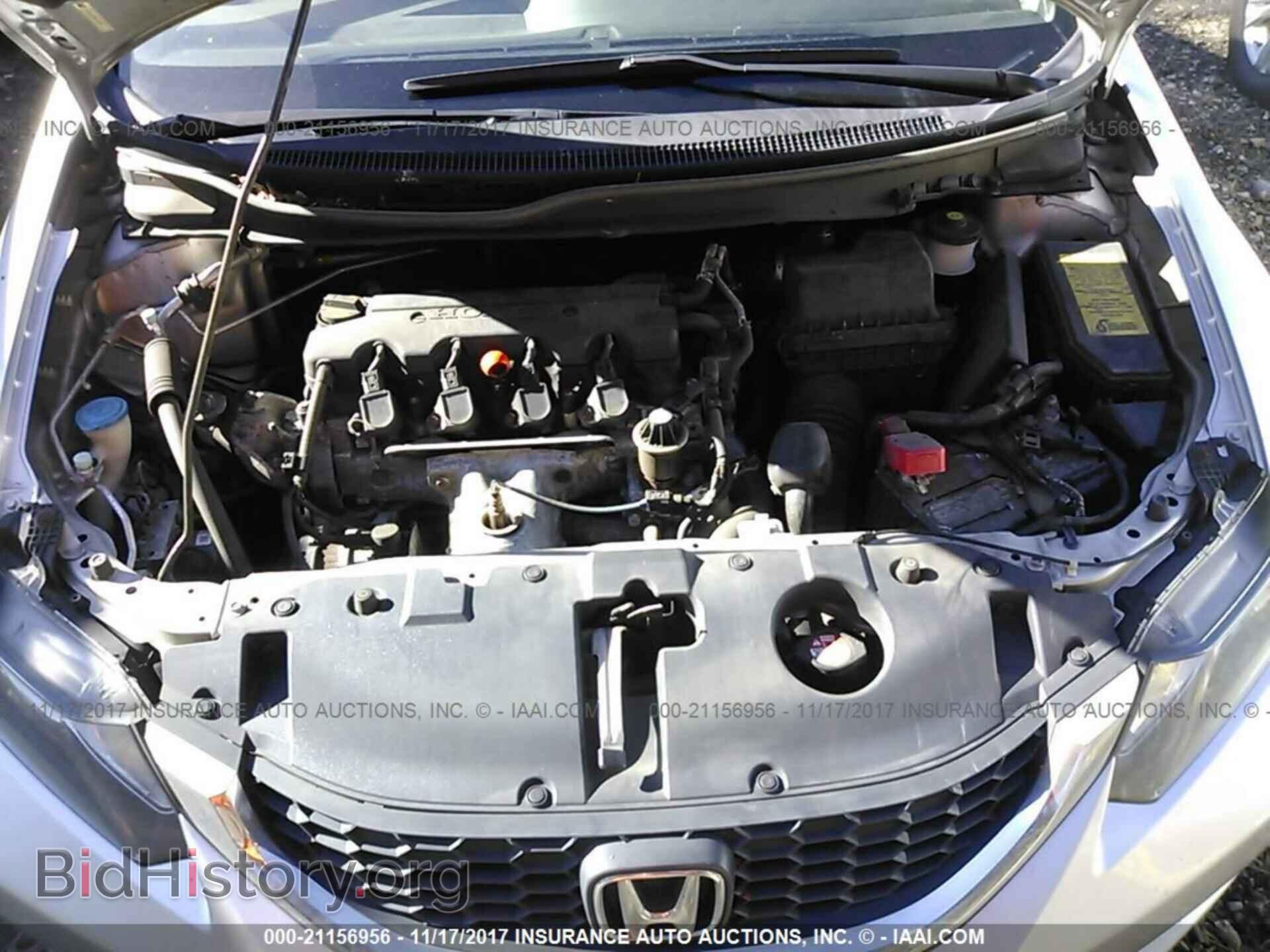 2013 Honda Civic - VIN: 19XFB2F53DE219972 - Photo 10