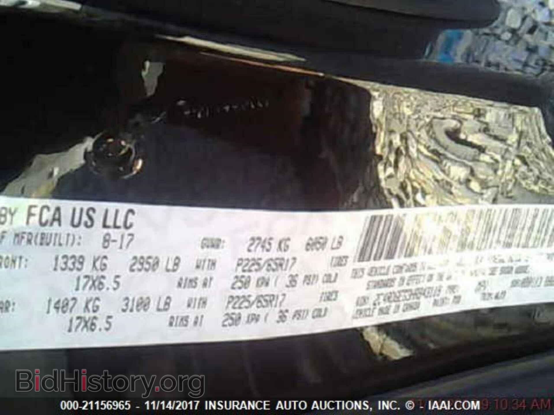 2017 Dodge Grand caravan - VIN: 2C4RDGEG3HR843119 - Фото 9