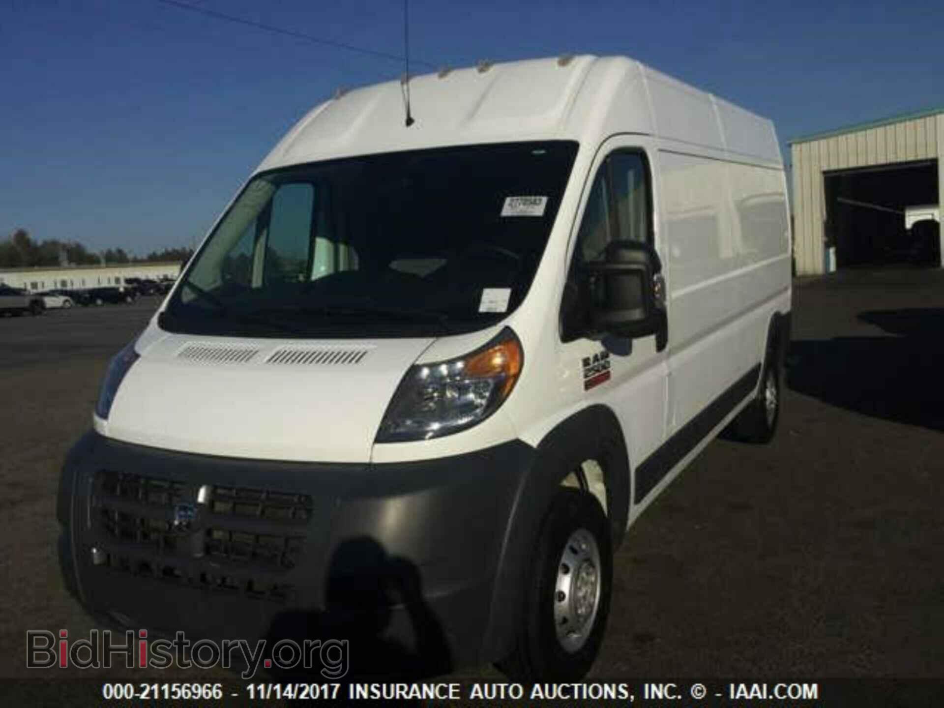 2017 Ram Promaster 2500 - VIN: 3C6TRVDG2HE522047 - Photo 2