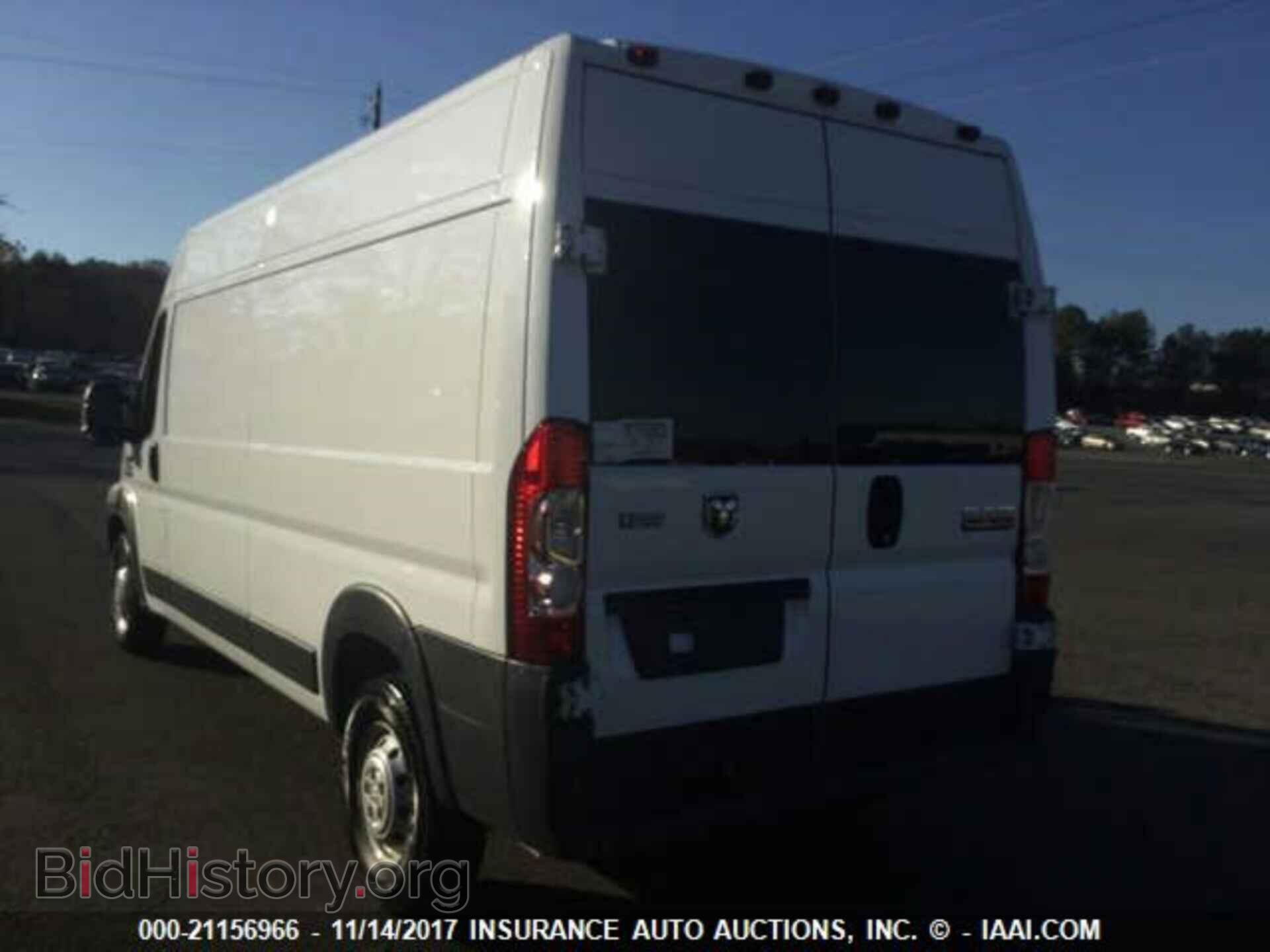 2017 Ram Promaster 2500 - VIN: 3C6TRVDG2HE522047 - Photo 3