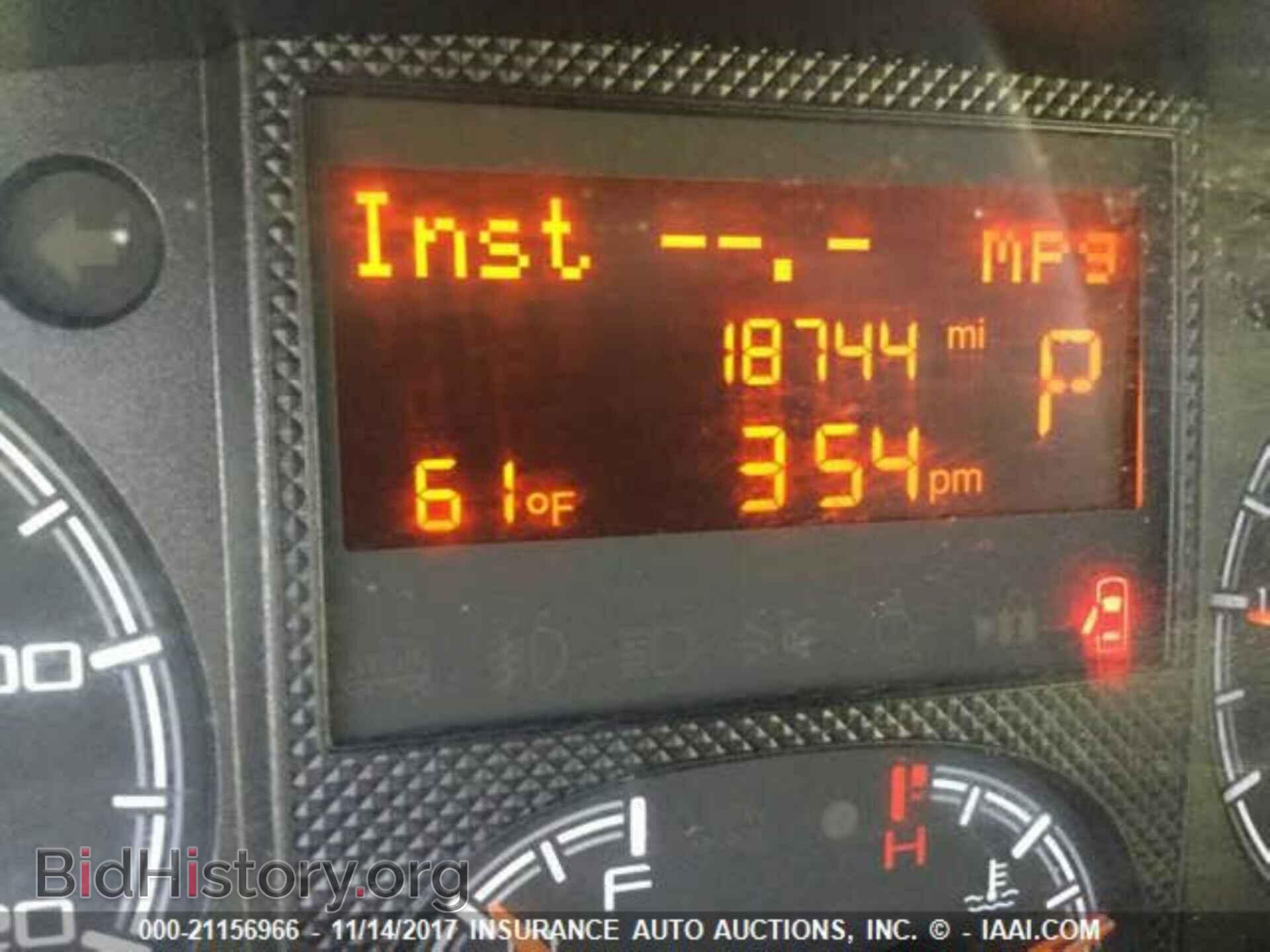 2017 Ram Promaster 2500 - VIN: 3C6TRVDG2HE522047 - Photo 7