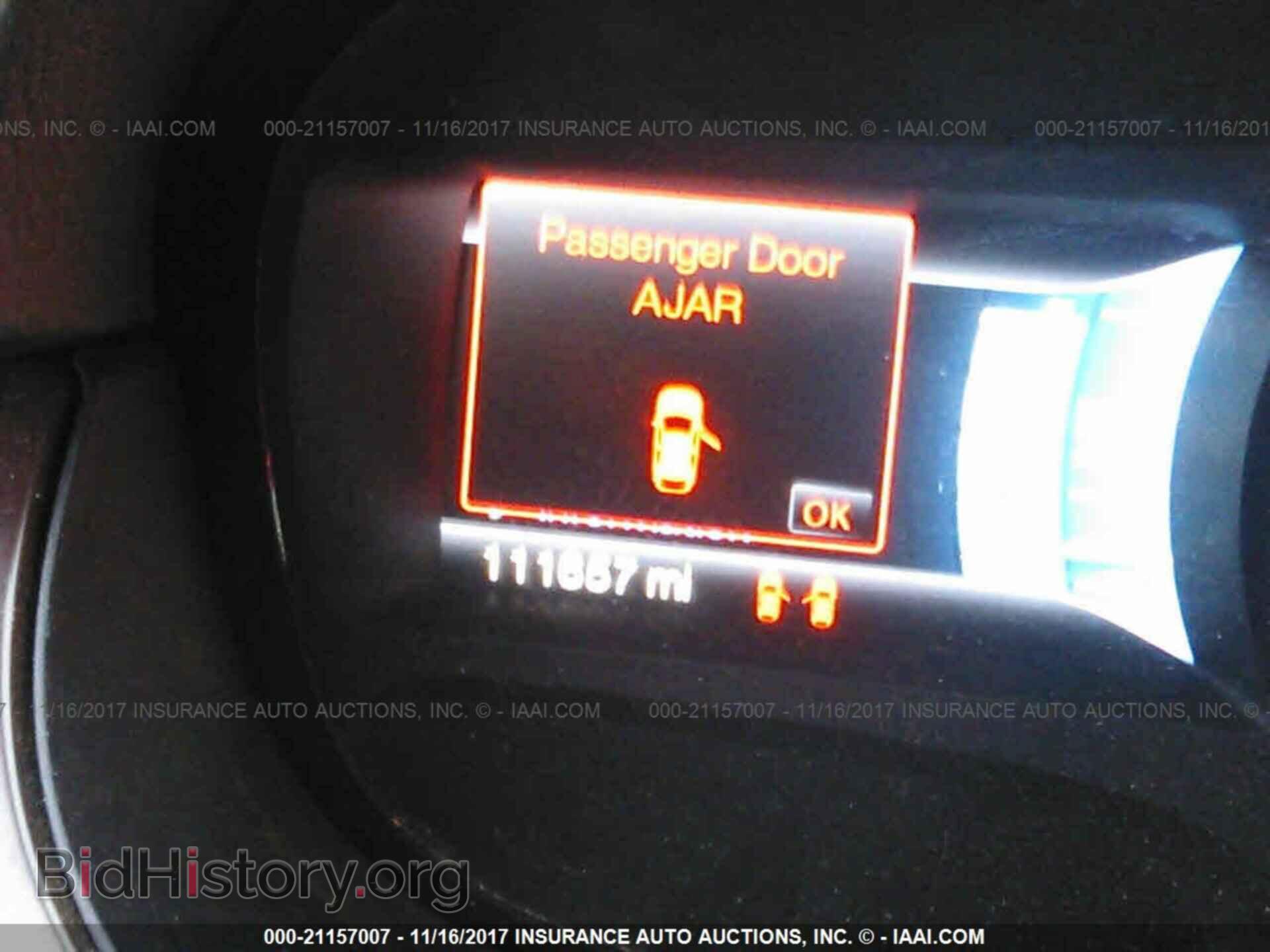 2011 Ford Edge - VIN: 2FMDK3KCXBBB27582 - Фото 7