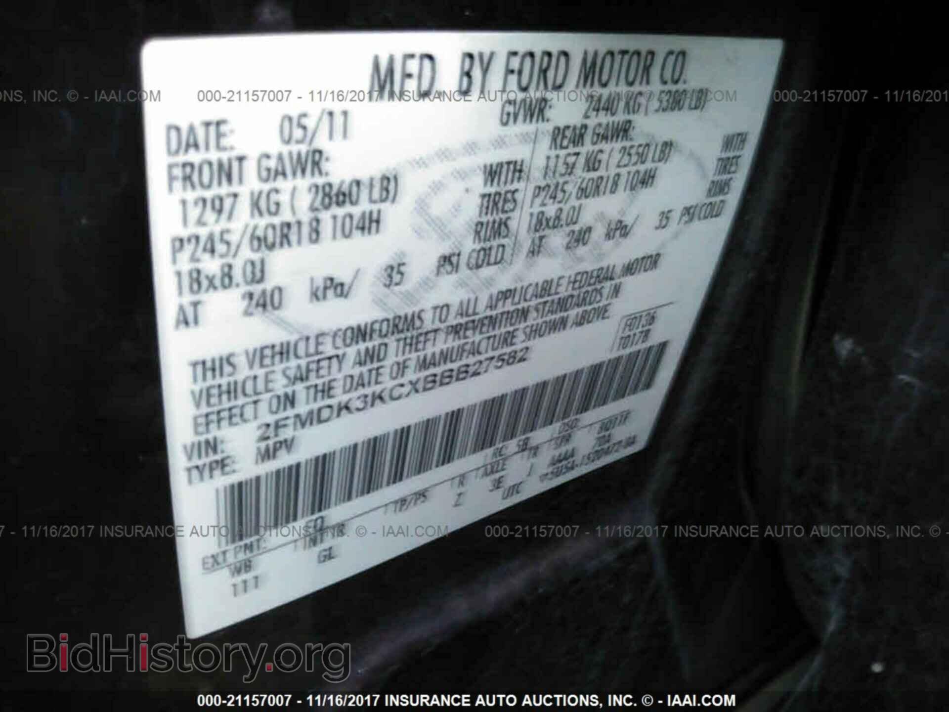 2011 Ford Edge - VIN: 2FMDK3KCXBBB27582 - Фото 9