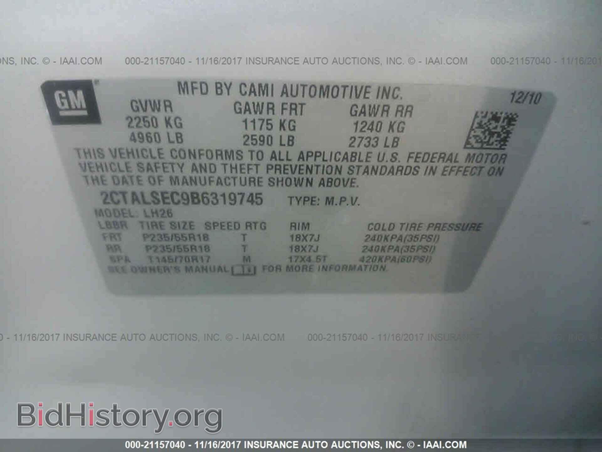 2011 Gmc Terrain - VIN: 2CTALSEC9B6319745 - Photo 9