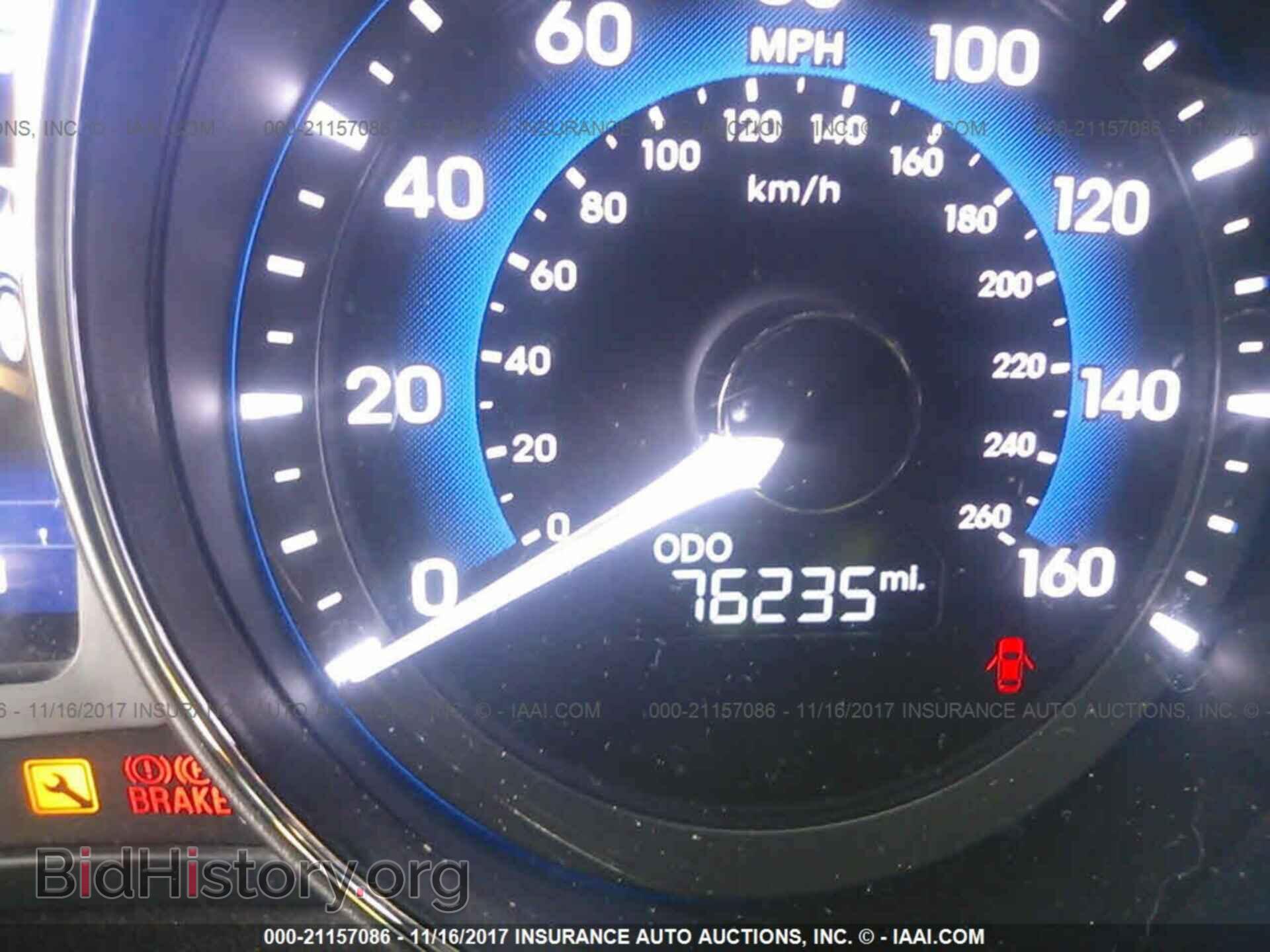 2012 Hyundai Sonata - VIN: KMHEC4A4XCA057127 - Фото 7