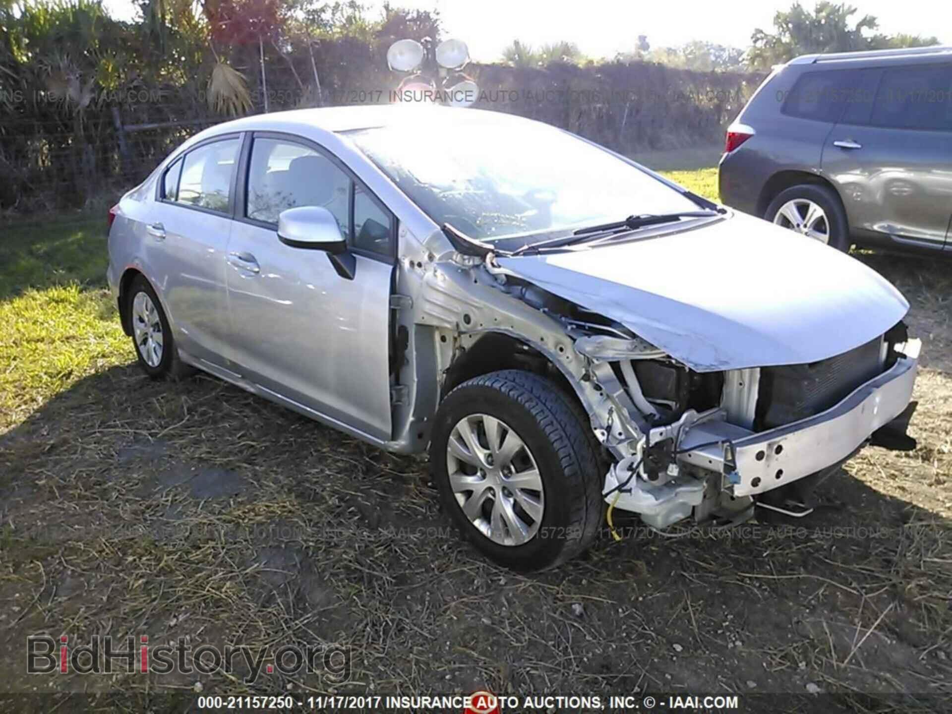 Photo 19XFB2F59CE038504 - Honda Civic 2012