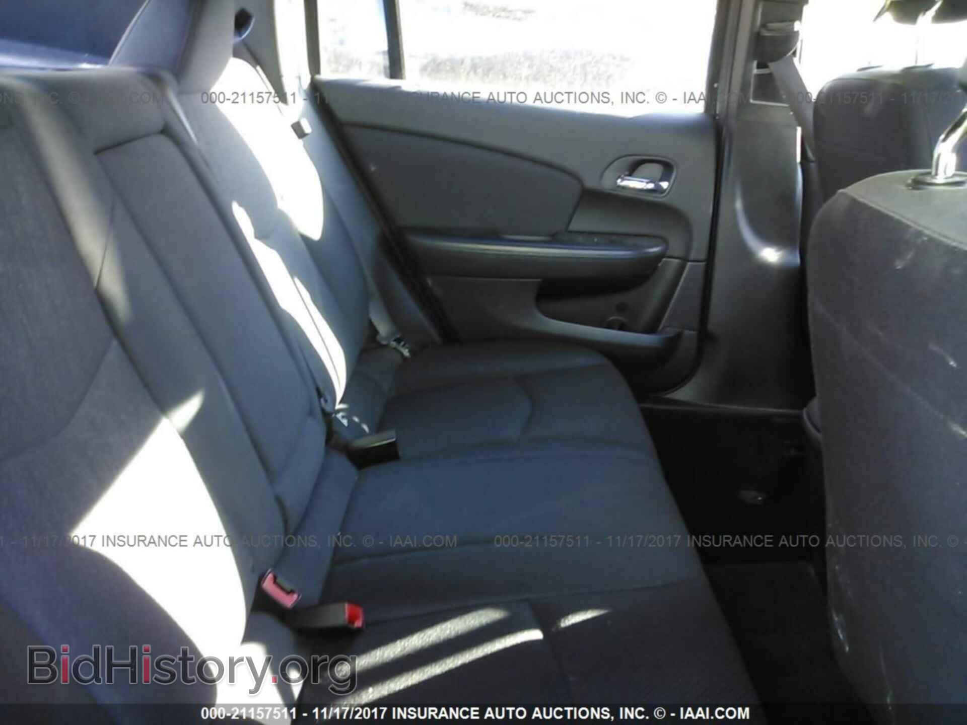 2012 Chrysler 200 - VIN: 1C3CCBBBXCN119944 - Фото 8