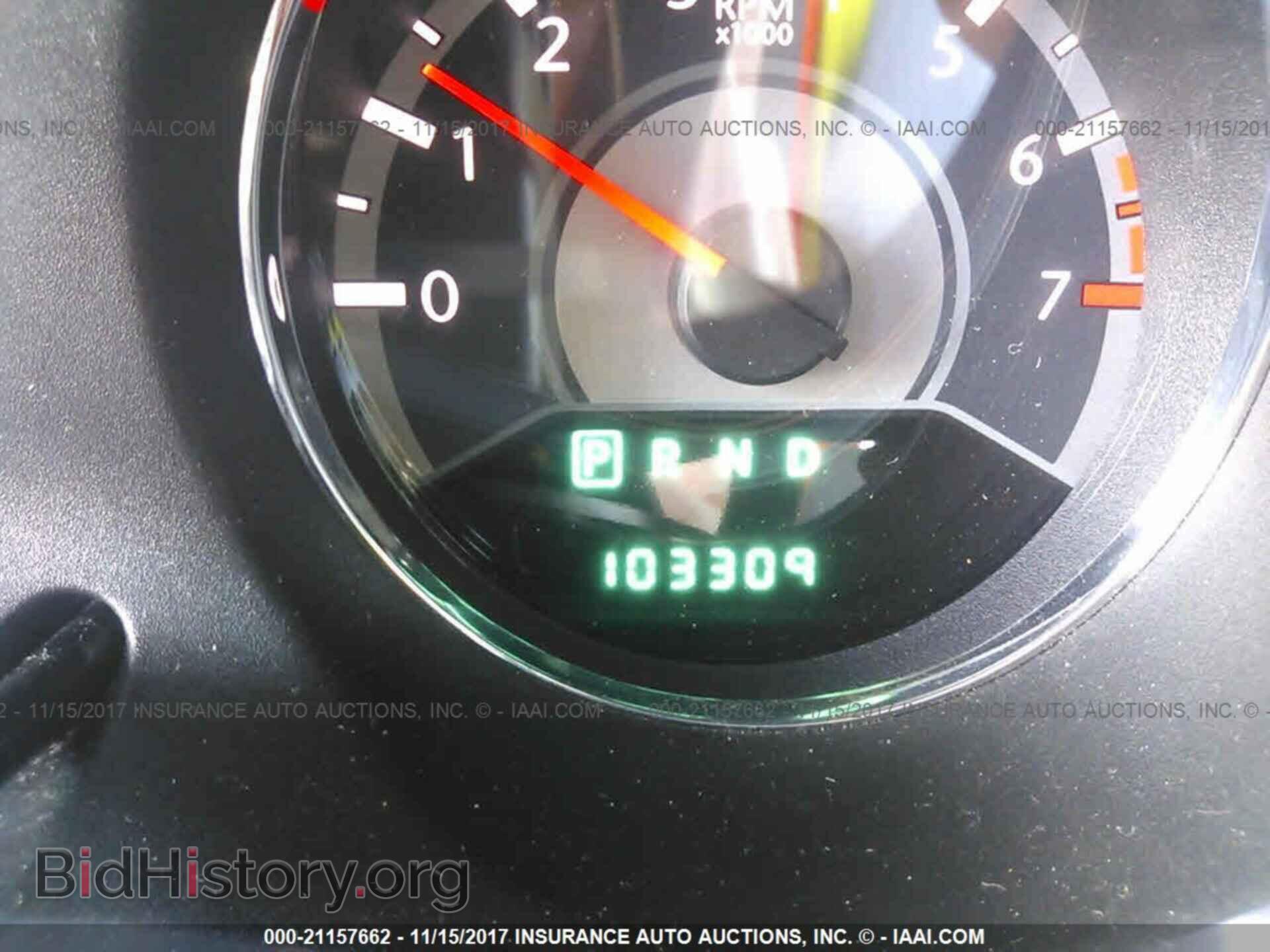 2013 Chrysler 200 - VIN: 1C3CCBAB1DN671335 - Фото 7