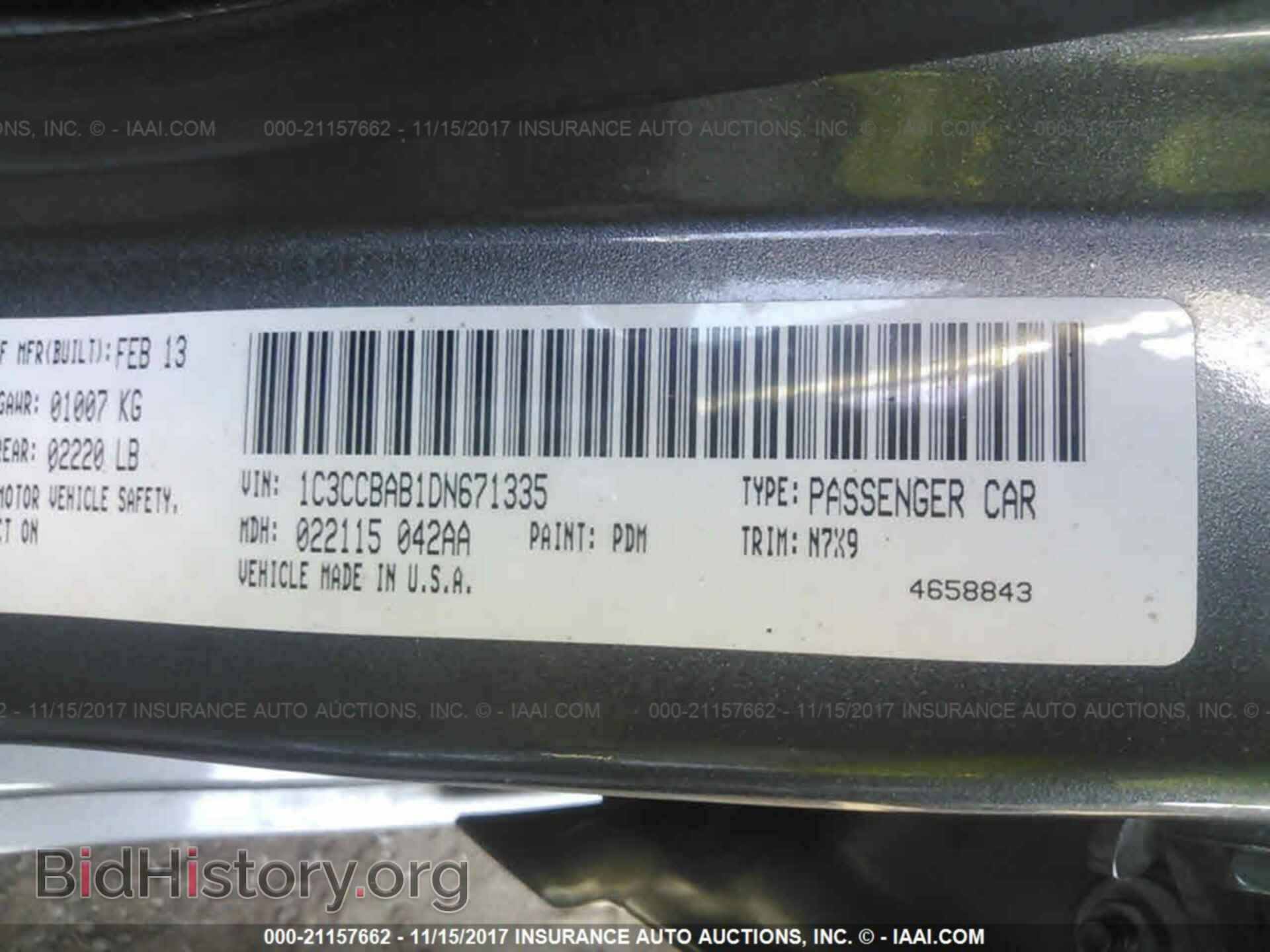 2013 Chrysler 200 - VIN: 1C3CCBAB1DN671335 - Фото 9
