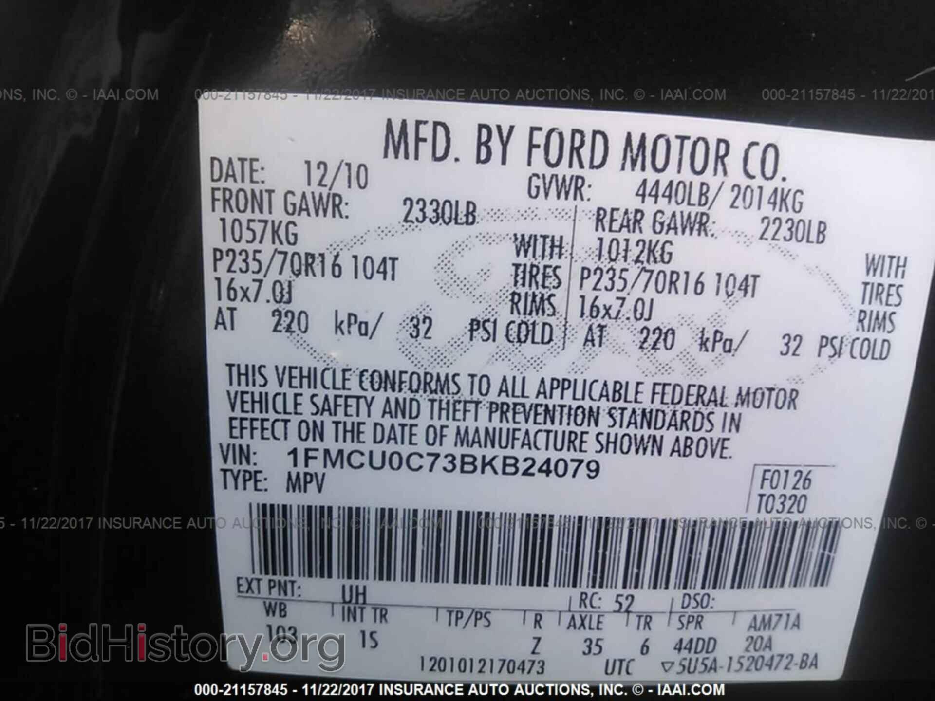 2011 Ford Escape - VIN: 1FMCU0C73BKB24079 - Фото 9