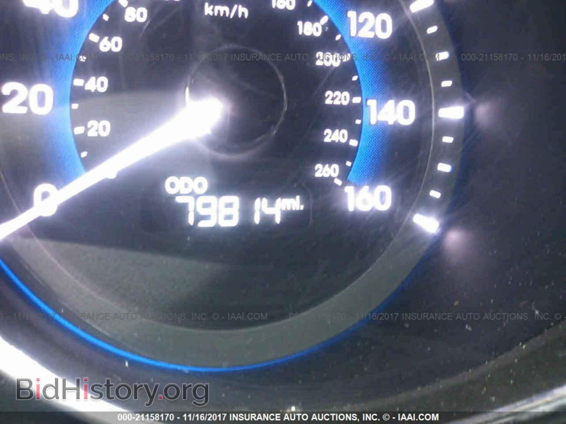2012 Hyundai Sonata - VIN: KMHEC4A42CA035204 - Фото 7