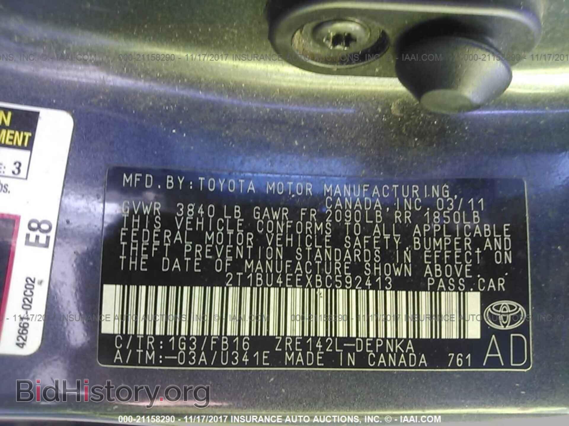 2011 Toyota Corolla - VIN: 2T1BU4EEXBC592413 - Фото 9