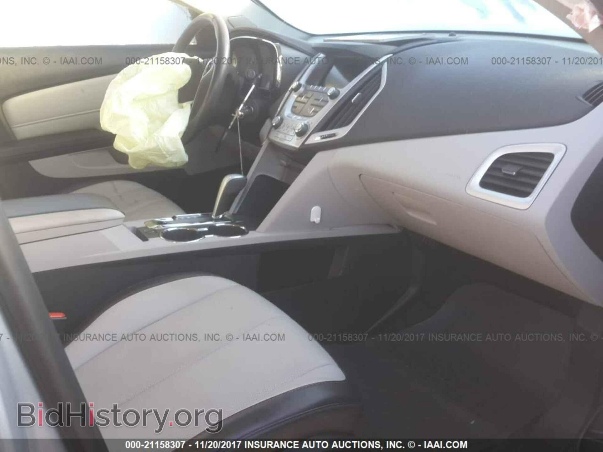 2015 Gmc Terrain - VIN: 2GKALSEK0F6154505 - Photo 5