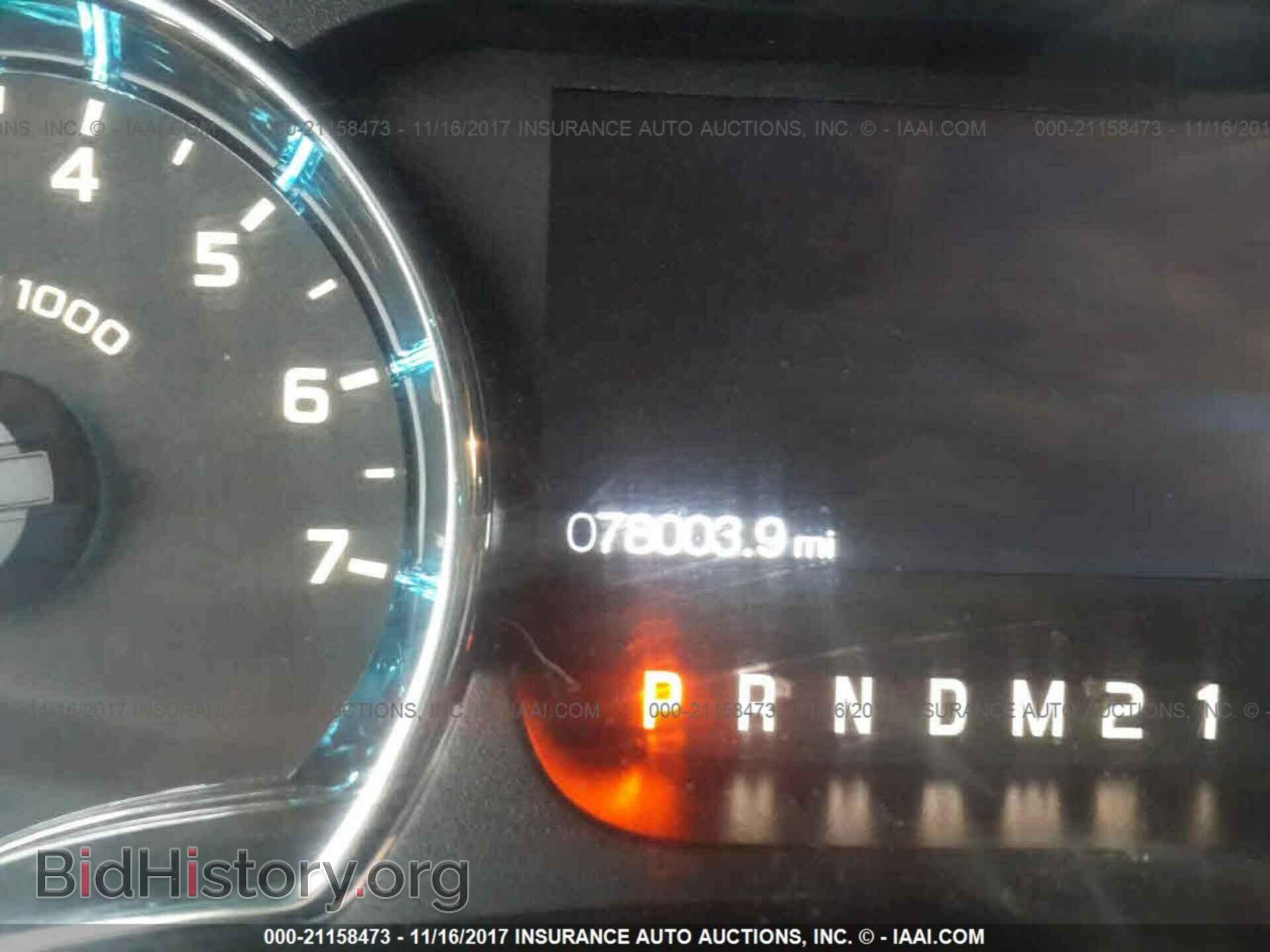 2013 Ford F150 - VIN: 1FTFX1EF2DFD55750 - Фото 7