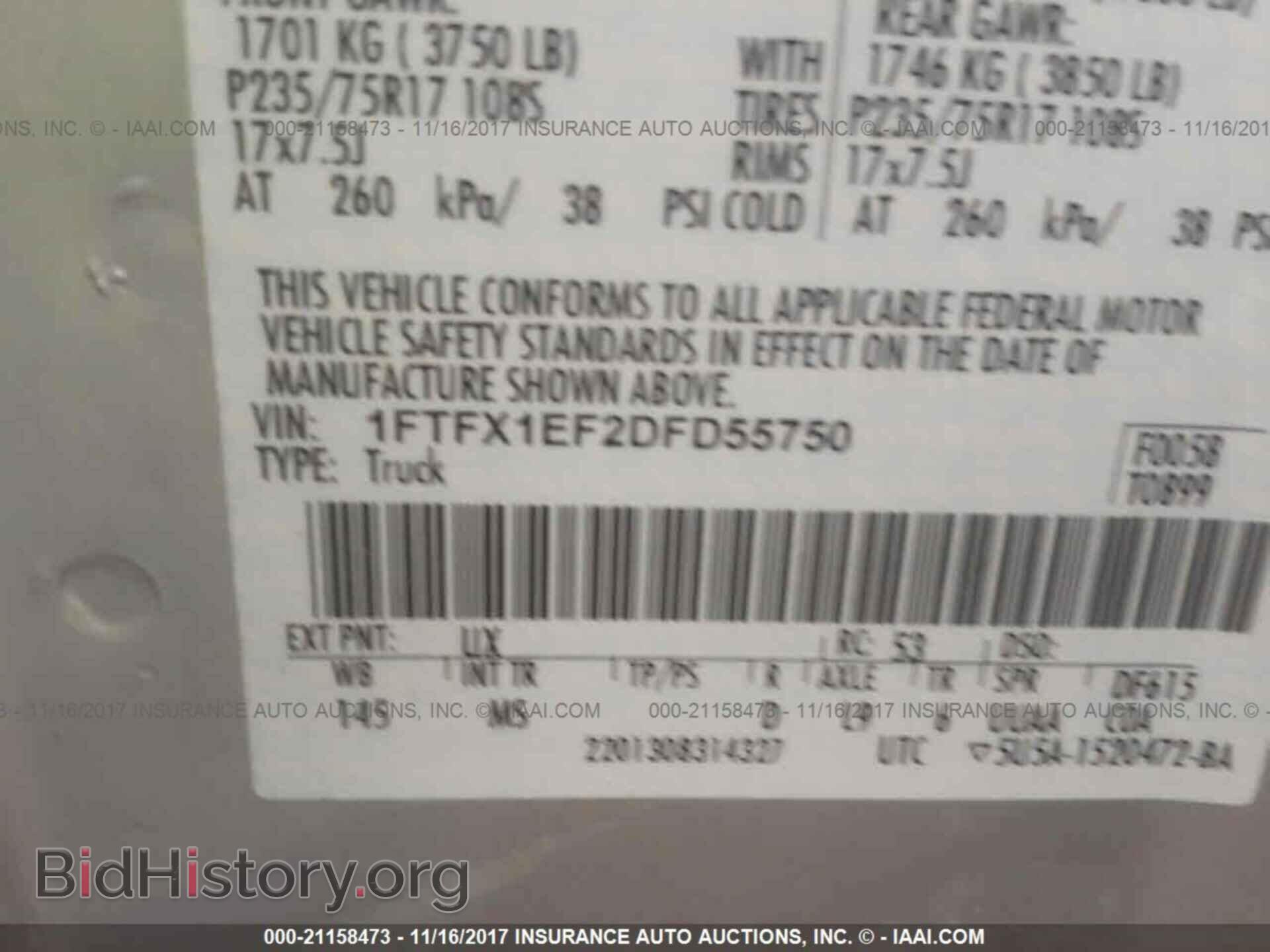 2013 Ford F150 - VIN: 1FTFX1EF2DFD55750 - Фото 9