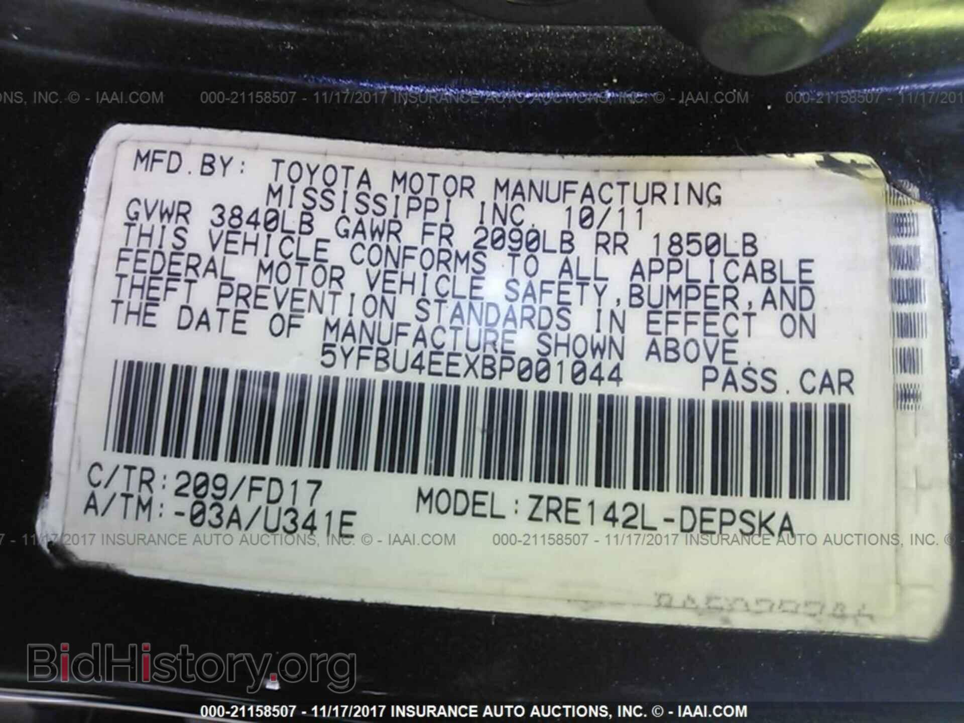 2011 Toyota Corolla - VIN: 5YFBU4EEXBP001044 - Фото 9