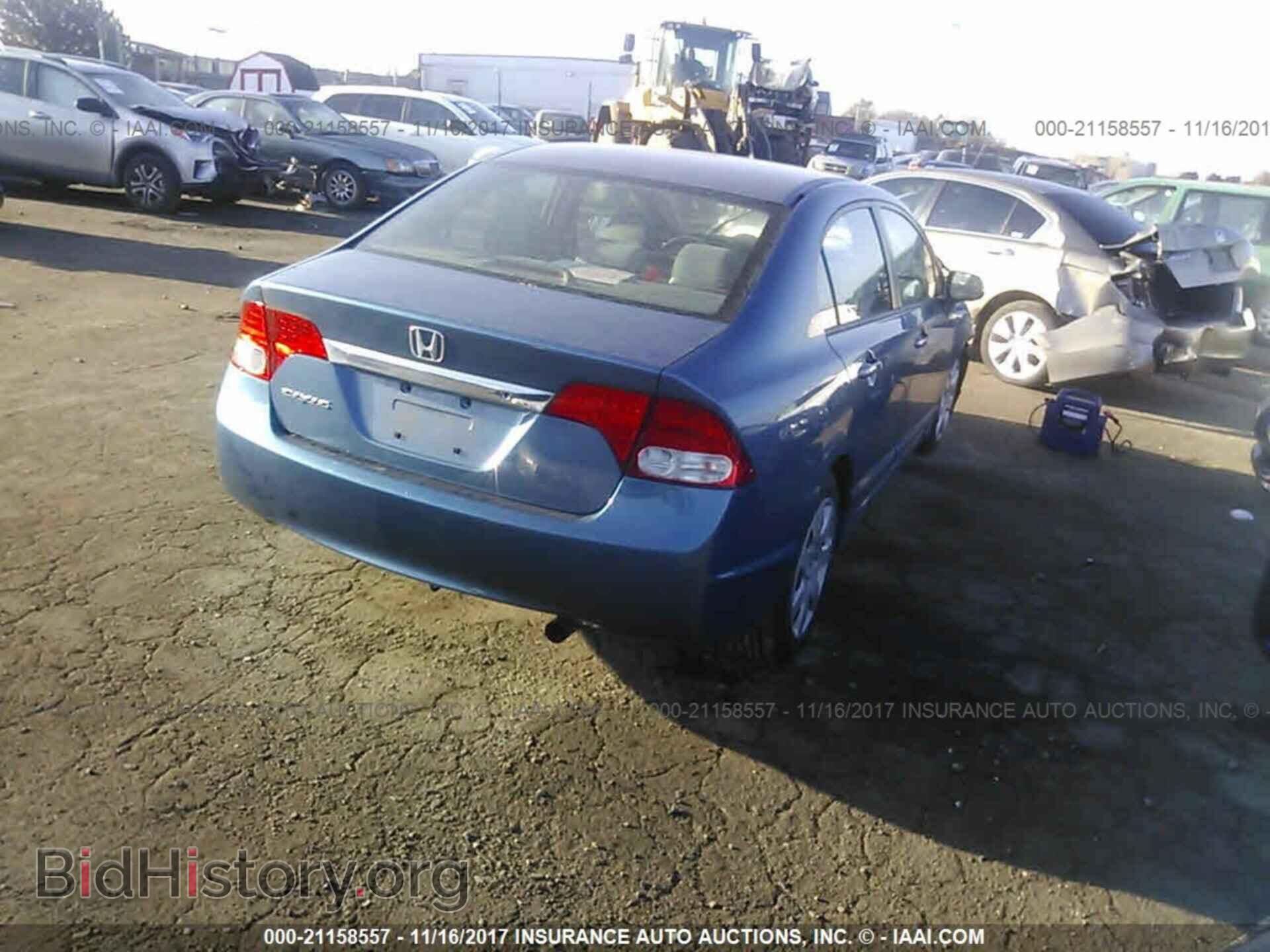 2011 Honda Civic - VIN: 19XFA1F55BE046756 - Photo 4