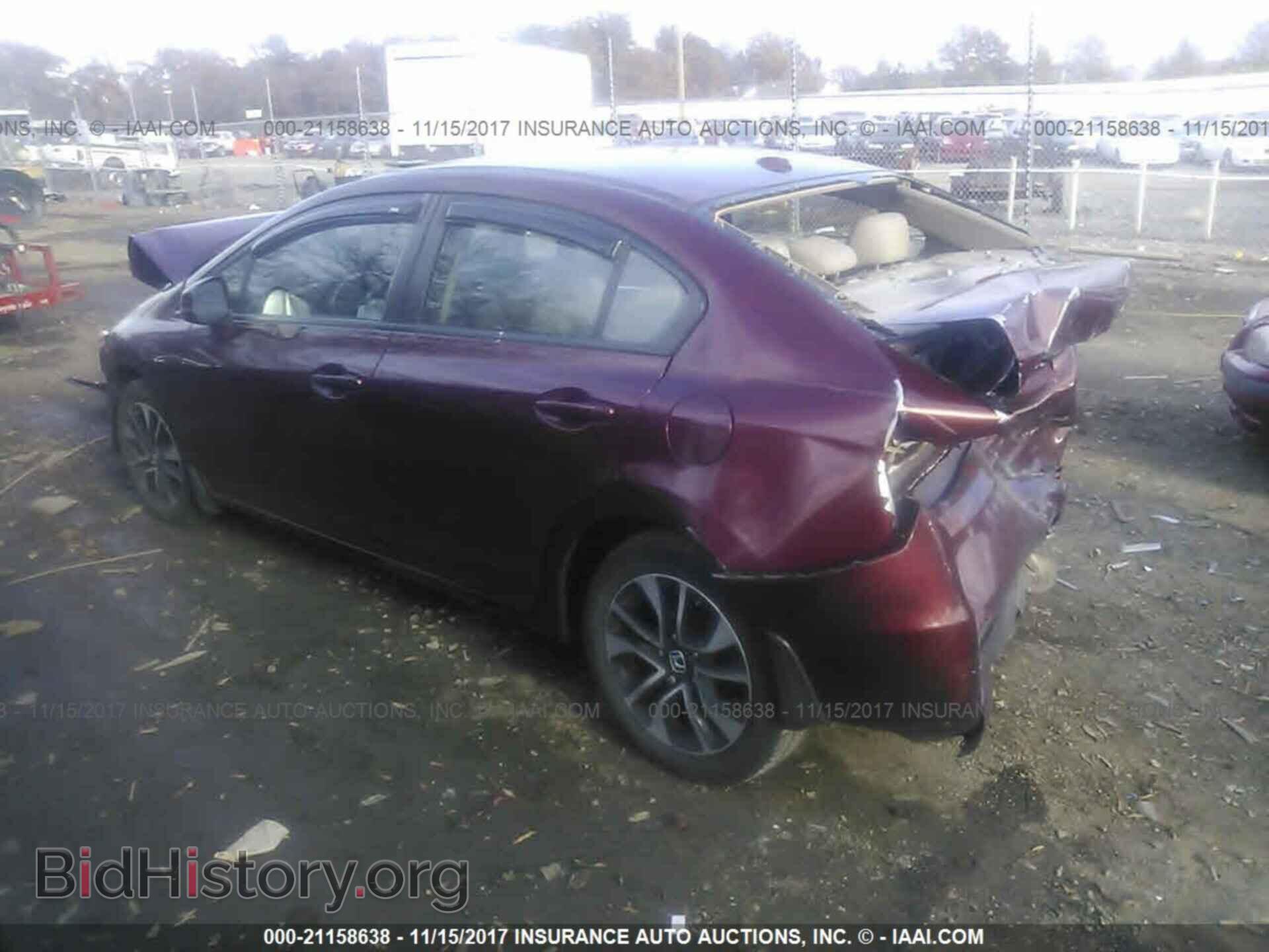 2013 Honda Civic - VIN: 2HGFB2F92DH540328 - Фото 3