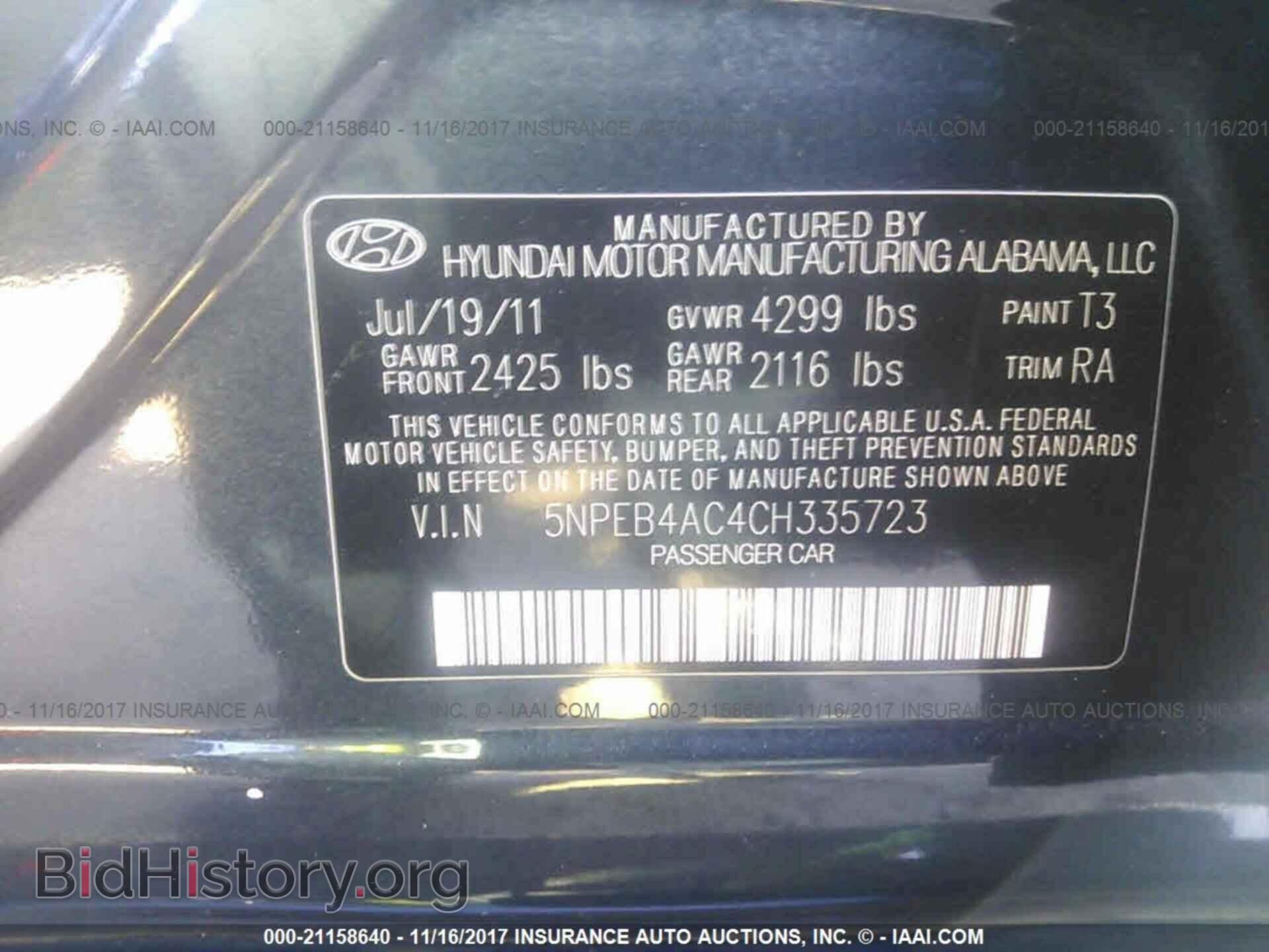 2012 Hyundai Sonata - VIN: 5NPEB4AC4CH335723 - Photo 9