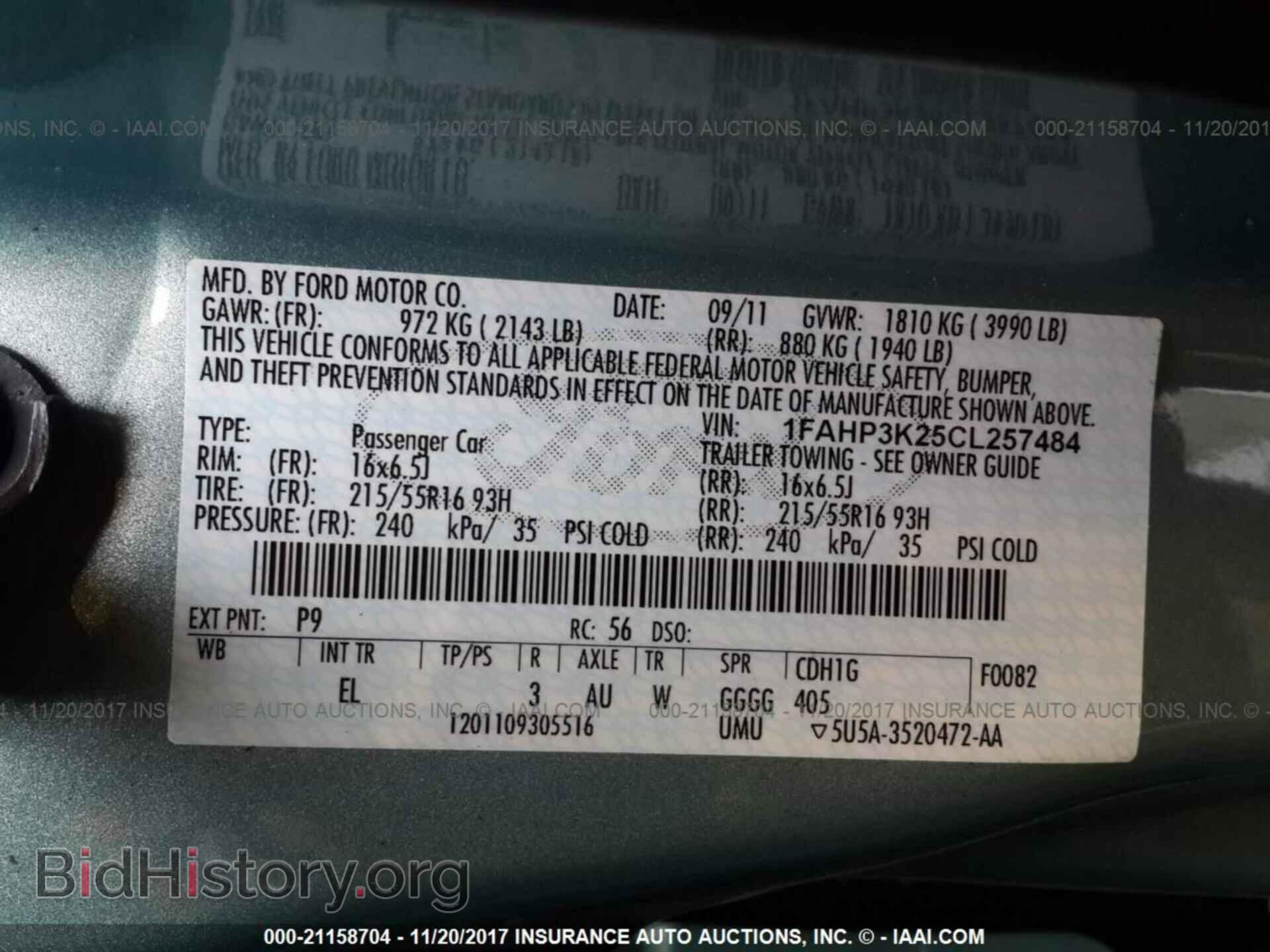 2012 Ford Focus - VIN: 1FAHP3K25CL257484 - Photo 9
