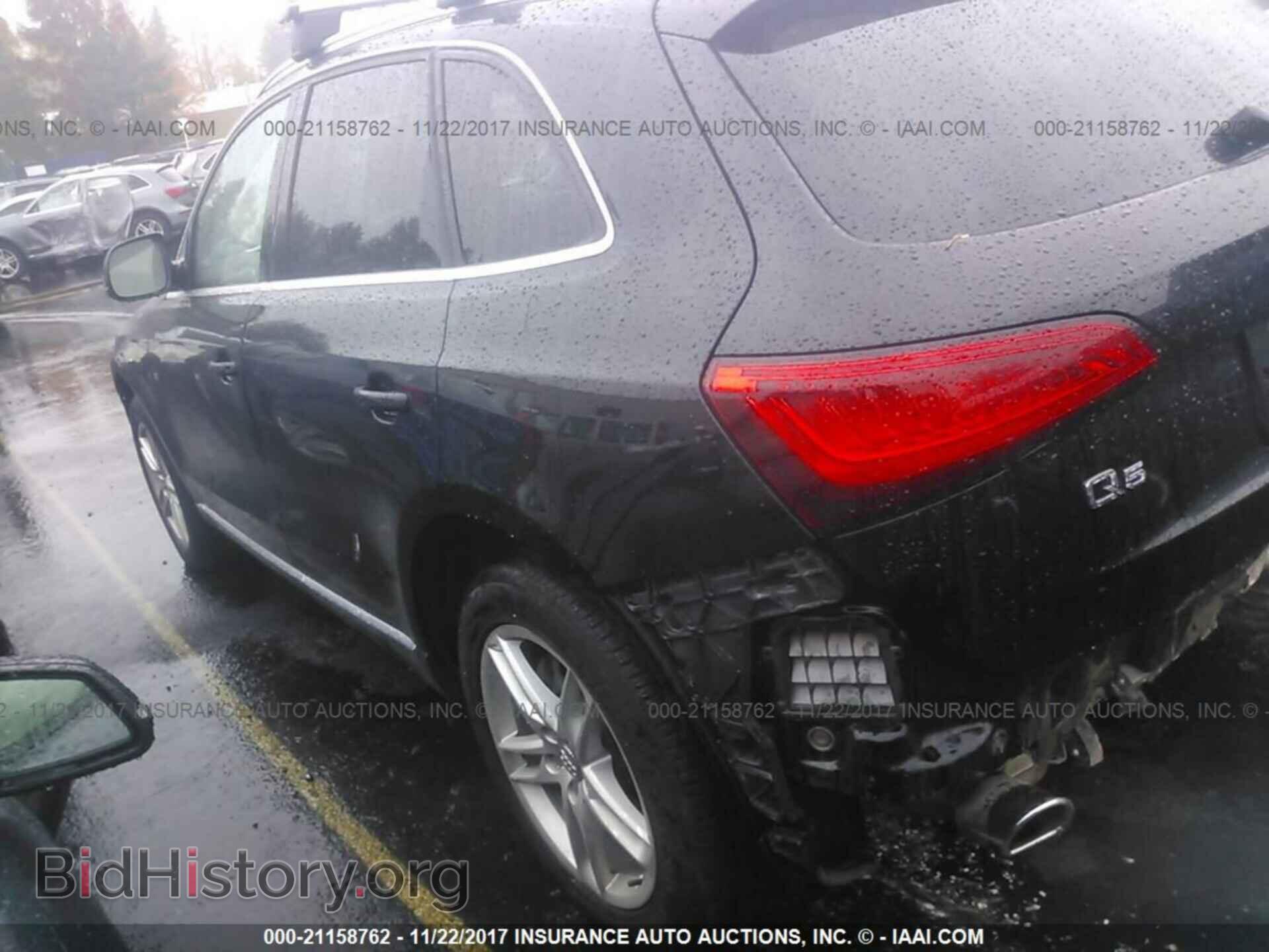 2014 Audi Q5 - VIN: WA1CMAFP1EA010026 - Фото 3