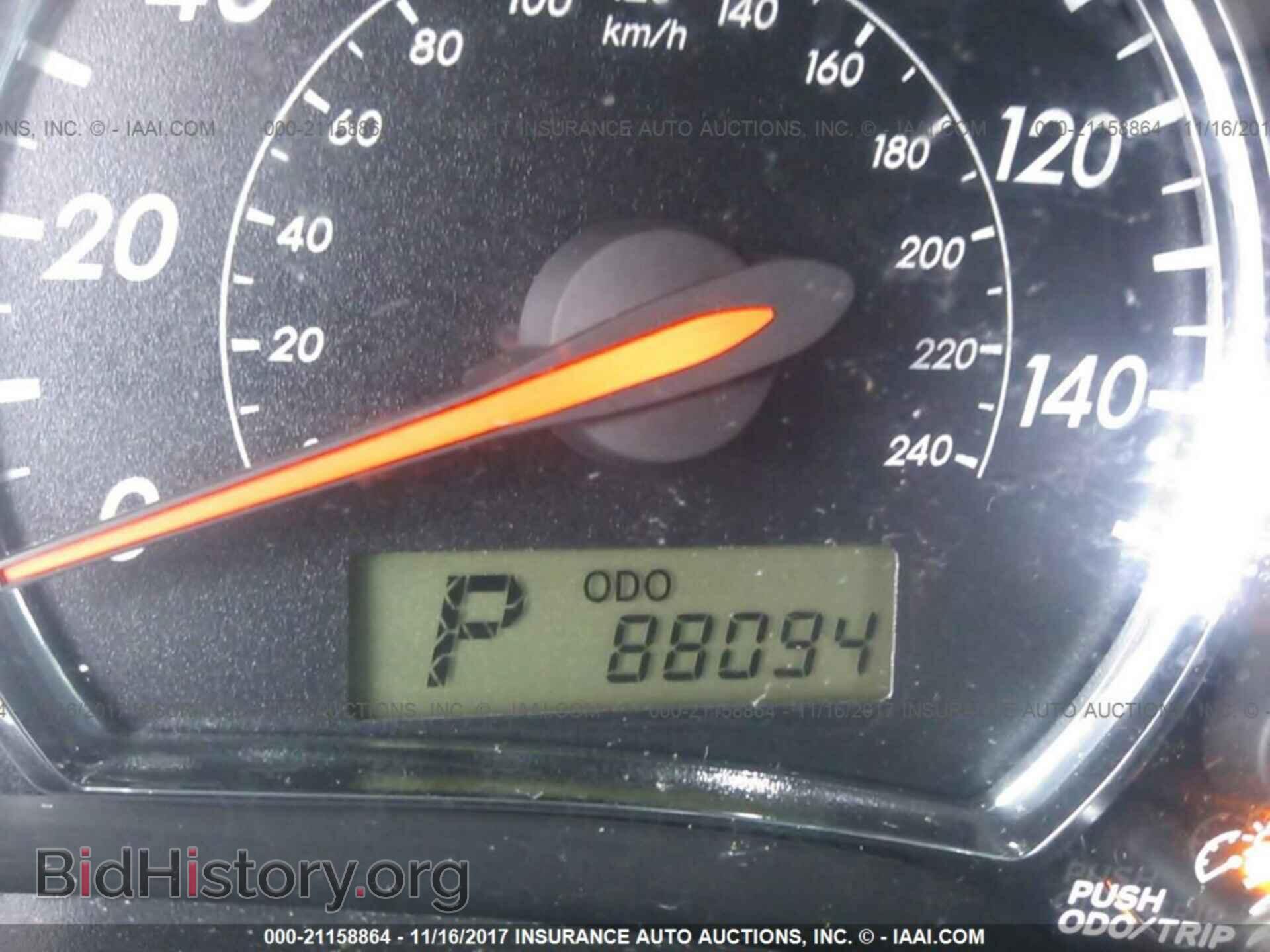 2012 Toyota Corolla - VIN: 2T1BU4EEXCC798977 - Photo 7