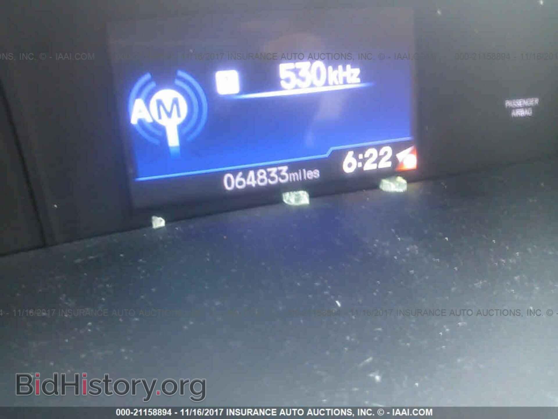 2012 Honda Civic - VIN: 19XFB2F57CE375804 - Фото 7
