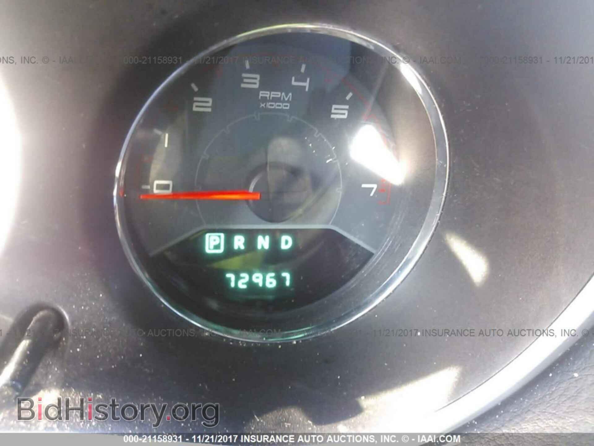 2013 Dodge Avenger - VIN: 1C3CDZCG1DN741091 - Фото 7