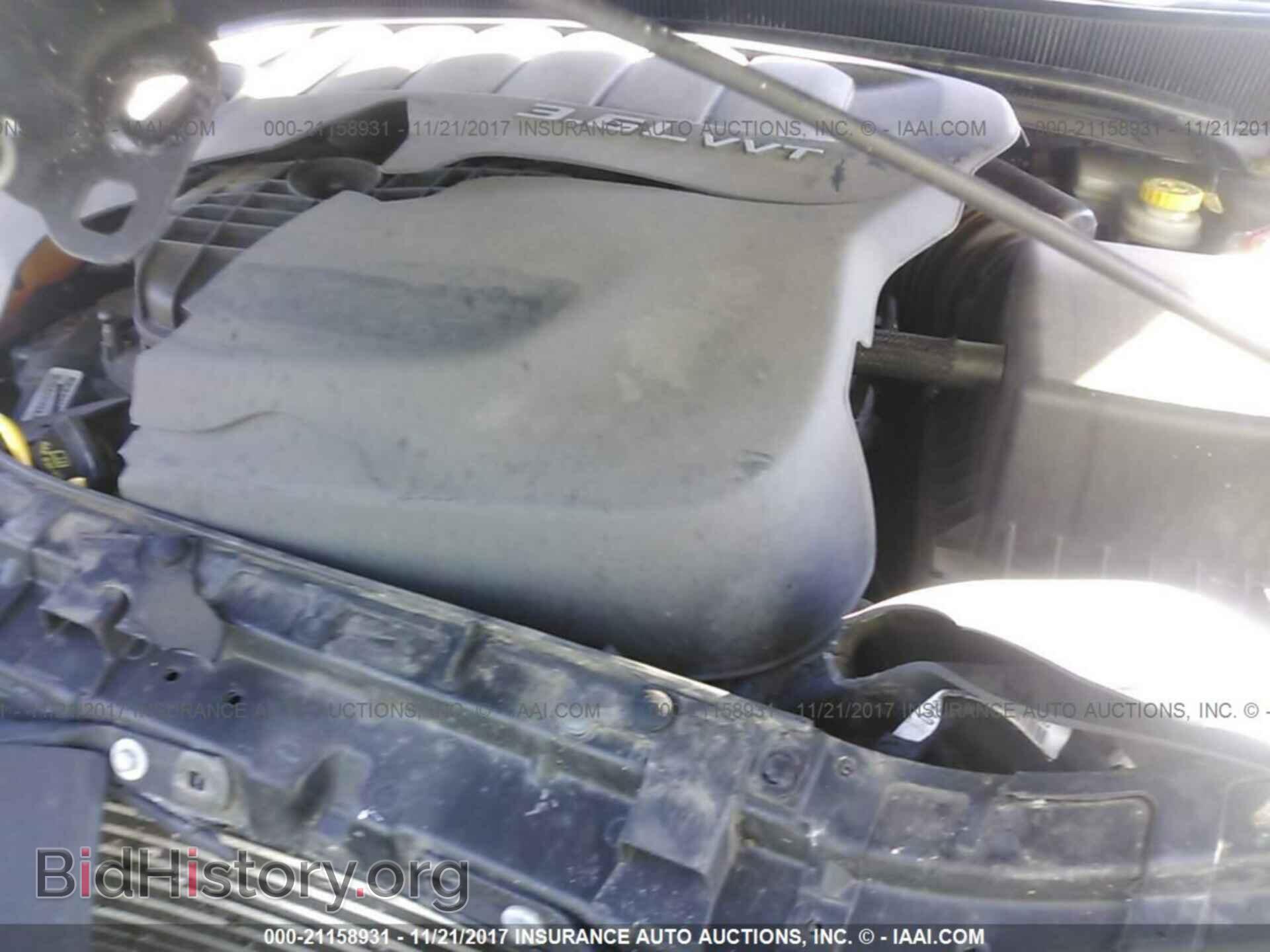 2013 Dodge Avenger - VIN: 1C3CDZCG1DN741091 - Фото 10