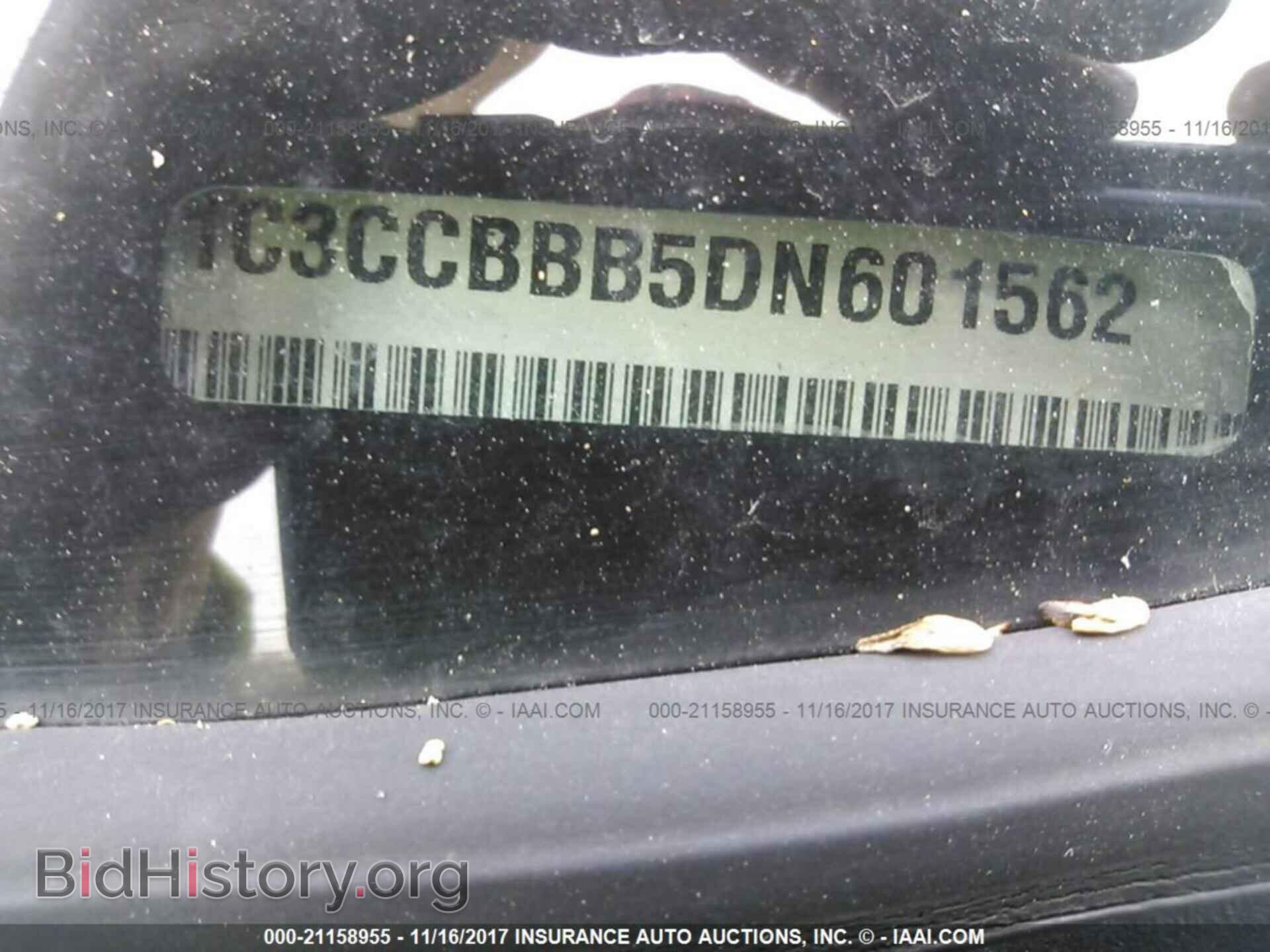 2013 Chrysler 200 - VIN: 1C3CCBBB5DN601562 - Photo 9