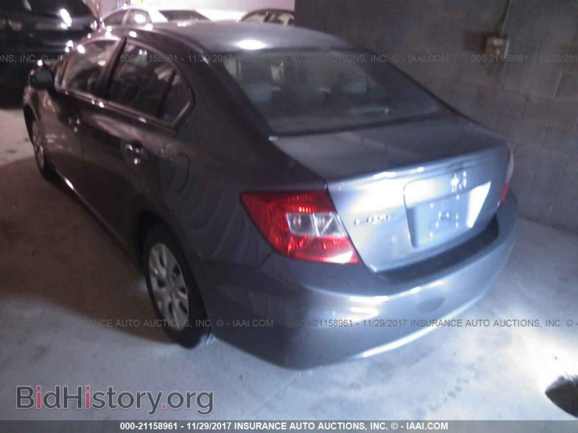 2012 Honda CIVIC (VIN 19XFB2F56CE104572) — photo 3 of 10