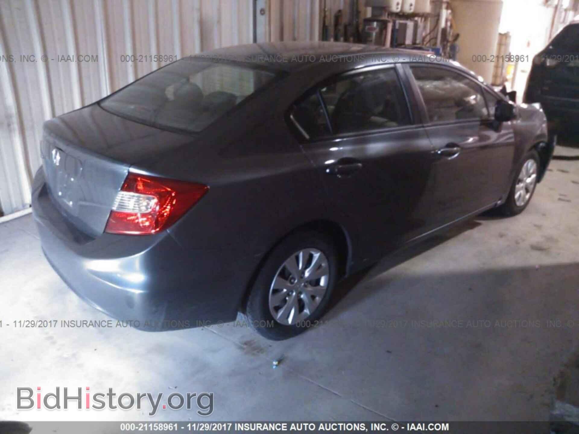 2012 Honda CIVIC (VIN 19XFB2F56CE104572) — photo 4 of 10