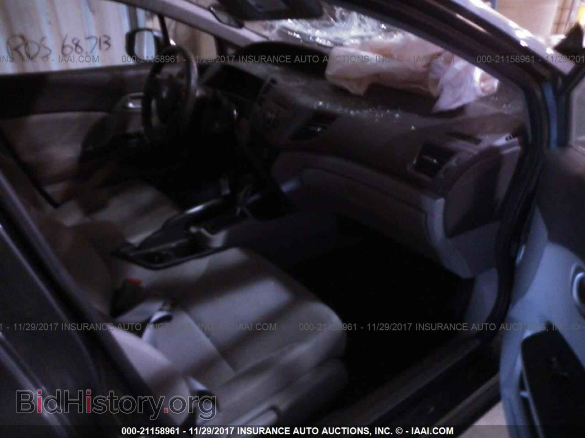 2012 Honda CIVIC (VIN 19XFB2F56CE104572) — photo 5 of 10