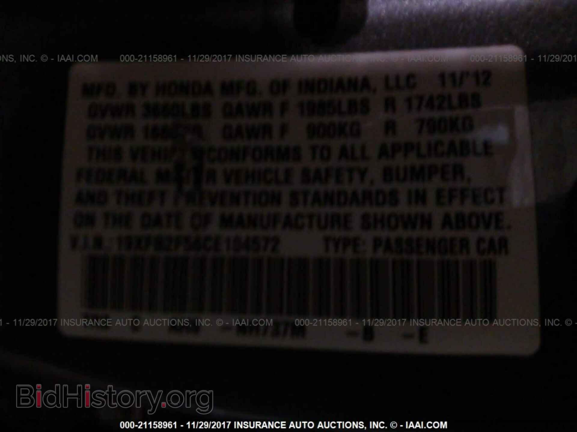 2012 Honda CIVIC (VIN 19XFB2F56CE104572) — photo 9 of 10