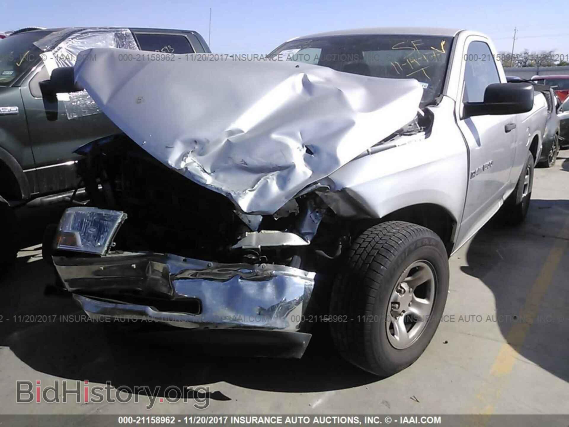 2012 Dodge Ram 1500 - VIN: 3C6JD6AP4CG215931 - Photo 2
