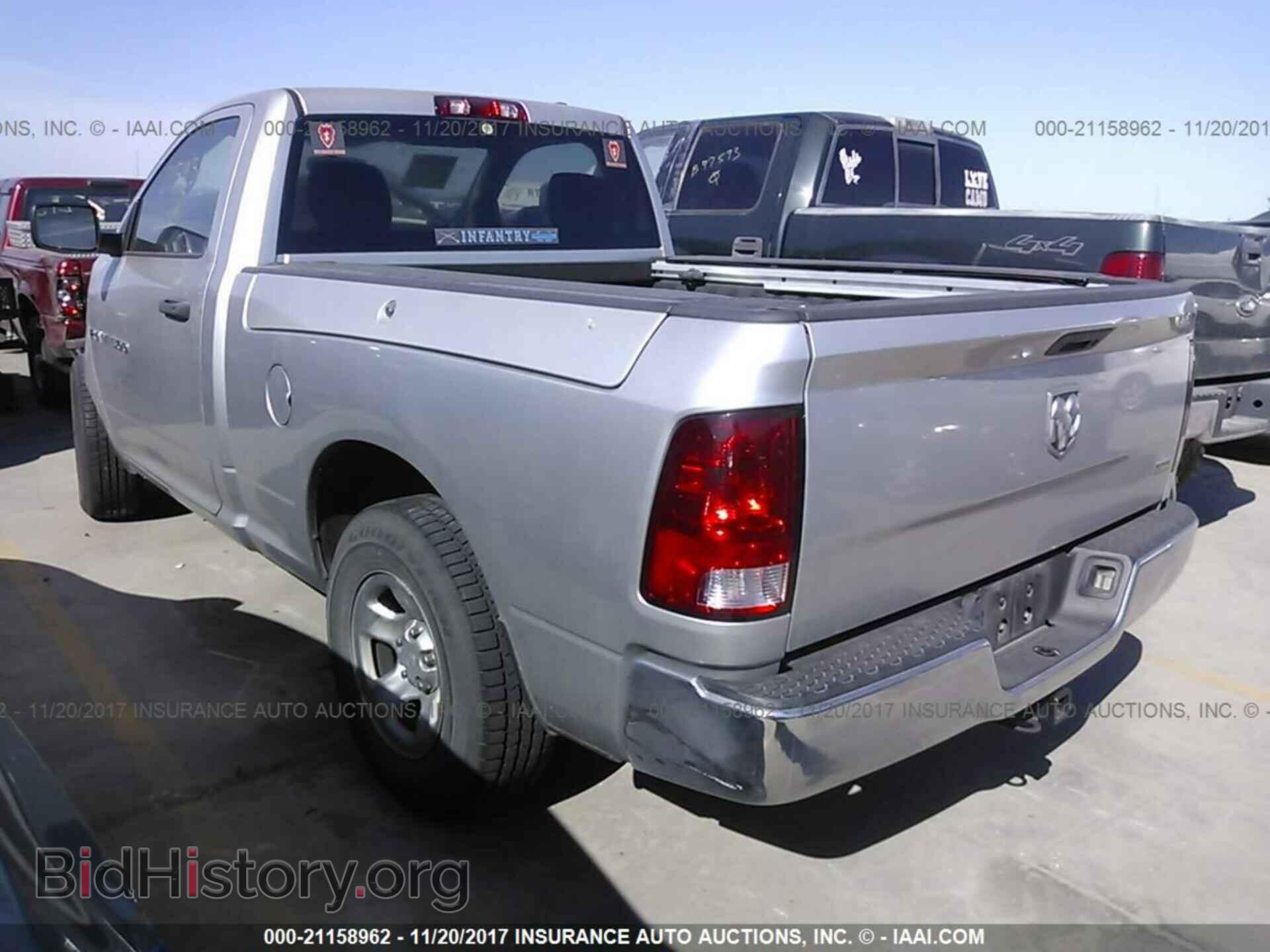 2012 Dodge Ram 1500 - VIN: 3C6JD6AP4CG215931 - Photo 3