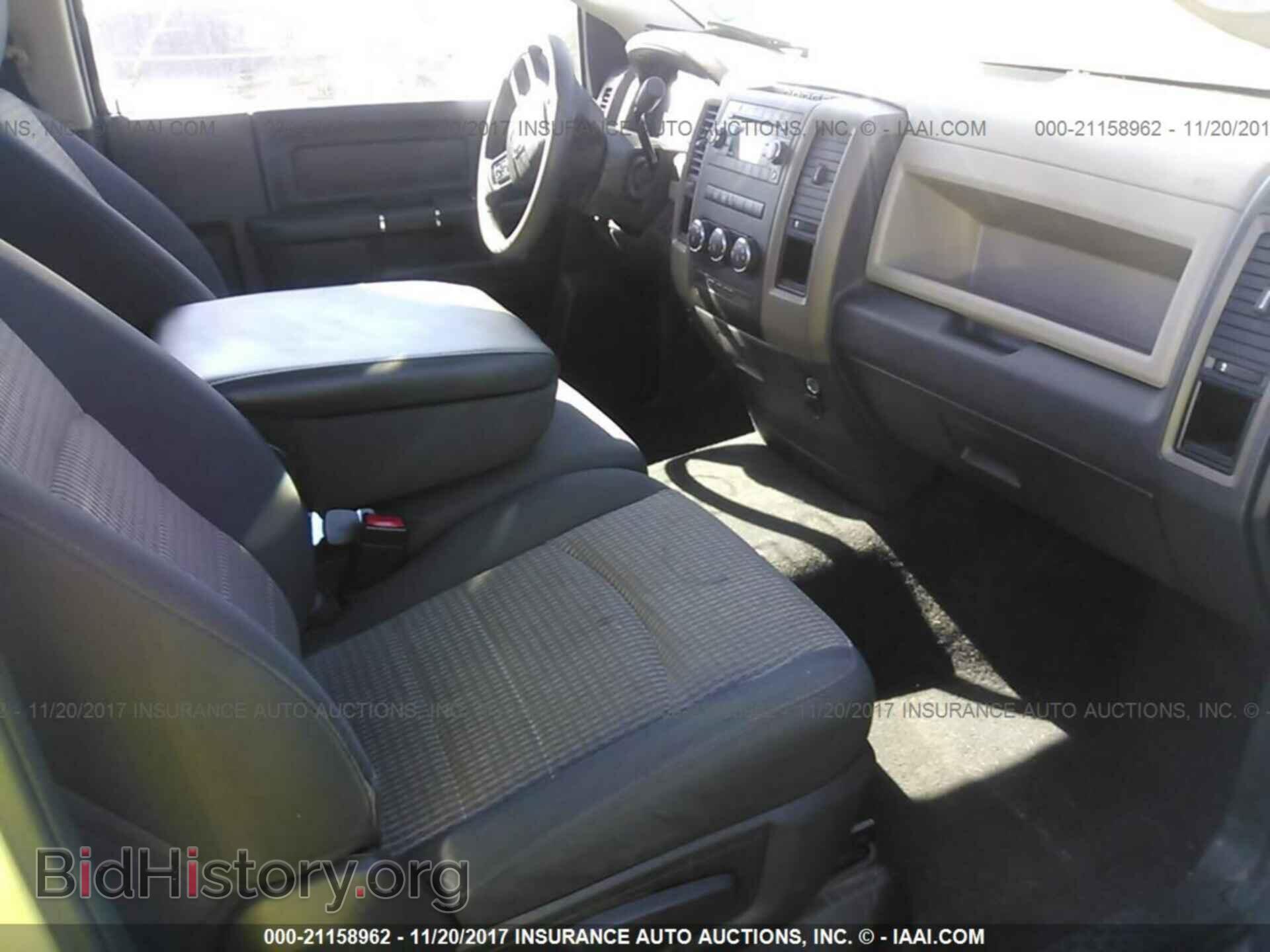 2012 Dodge Ram 1500 - VIN: 3C6JD6AP4CG215931 - Photo 5