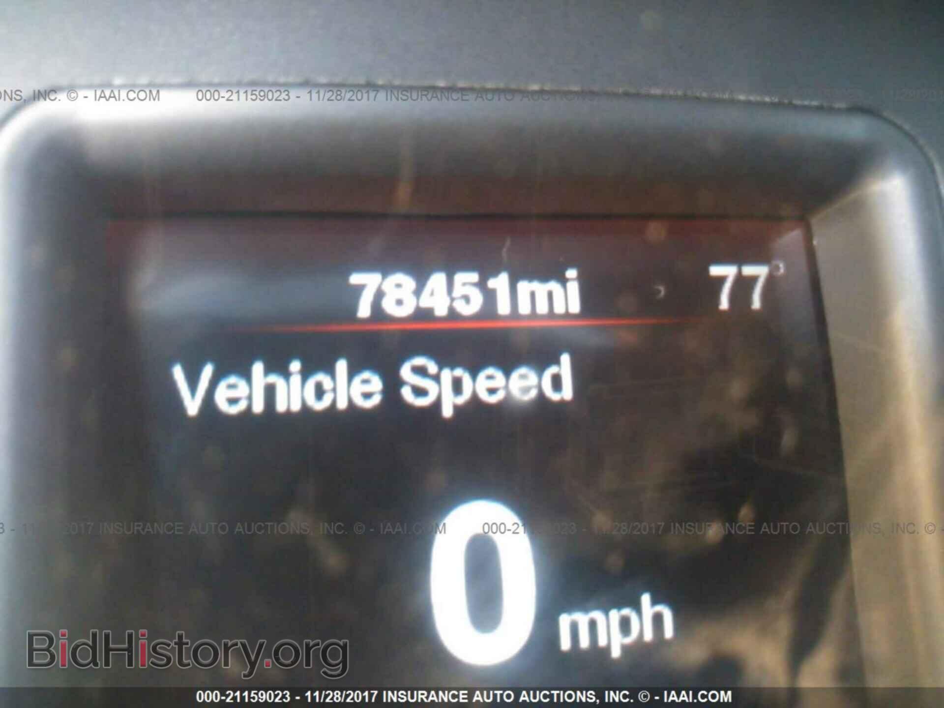 2012 Dodge Charger - VIN: 2C3CDXBGXCH102902 - Фото 7