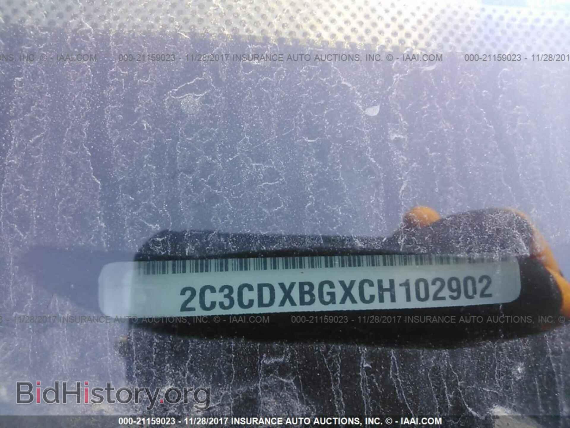2012 Dodge Charger - VIN: 2C3CDXBGXCH102902 - Фото 9