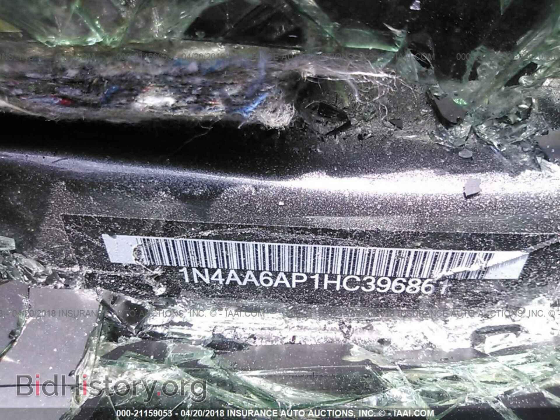 2017 Nissan Maxima - VIN: 1N4AA6AP1HC396861 - Photo 9