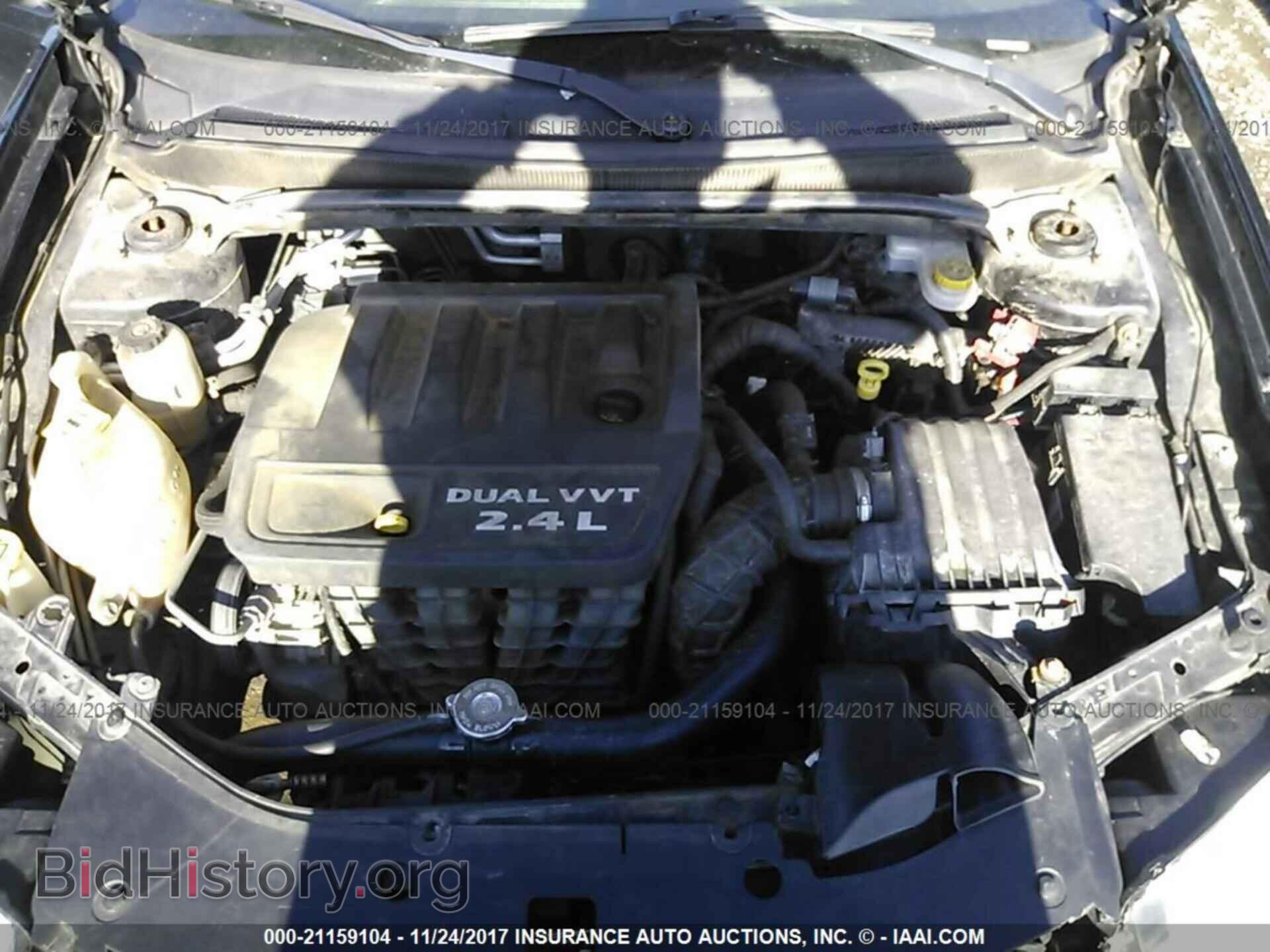 2012 Dodge Avenger - VIN: 1C3CDZAB3CN265741 - Фото 10