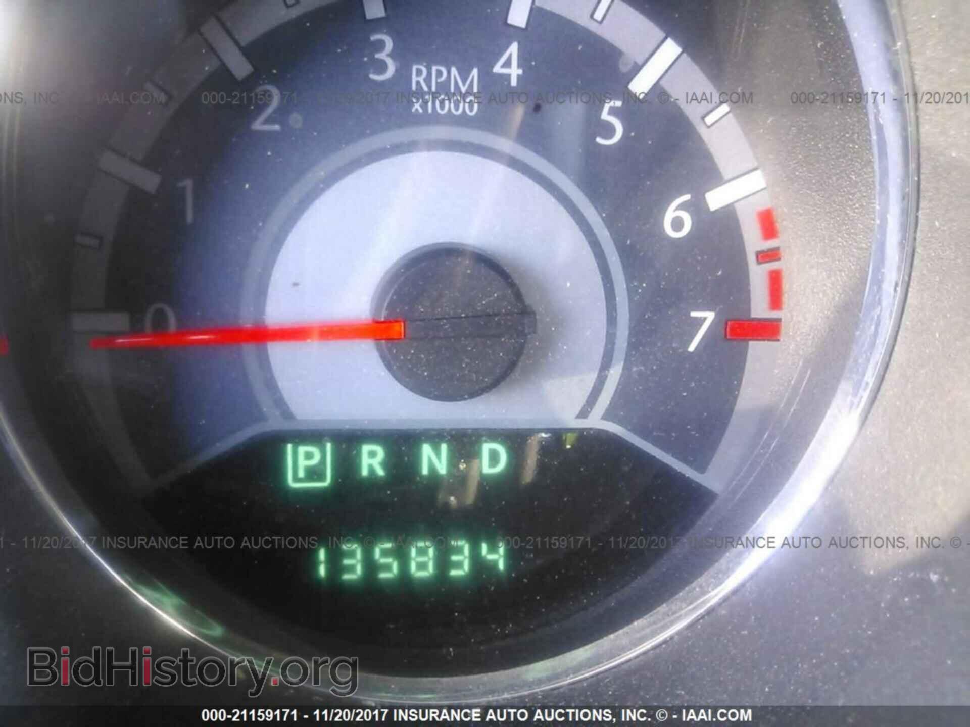2012 CHRYSLER 200 - VIN: 1C3CCBBB8CN124608 - Фото 7