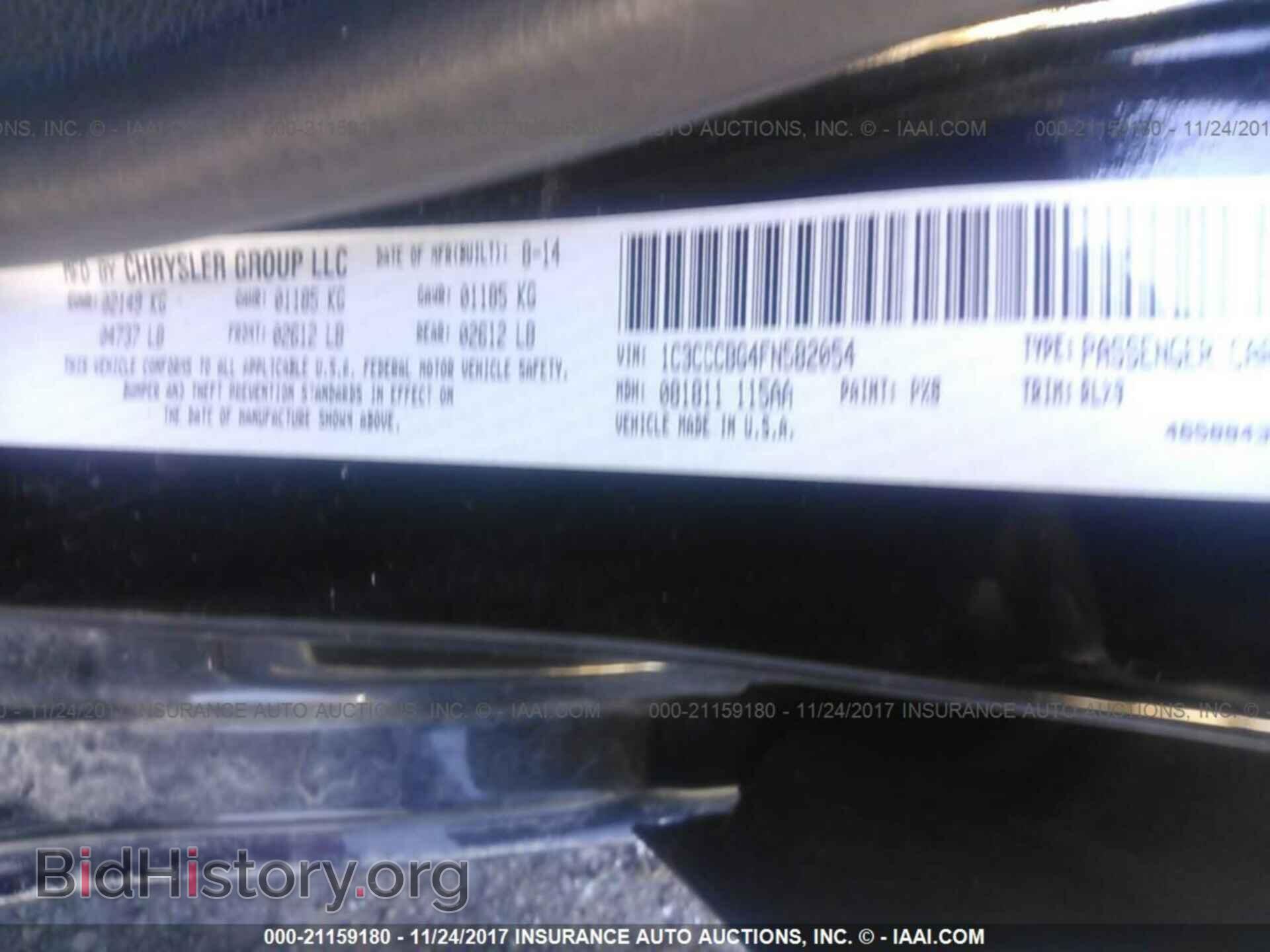 2015 Chrysler 200 - VIN: 1C3CCCBG4FN582054 - Photo 9
