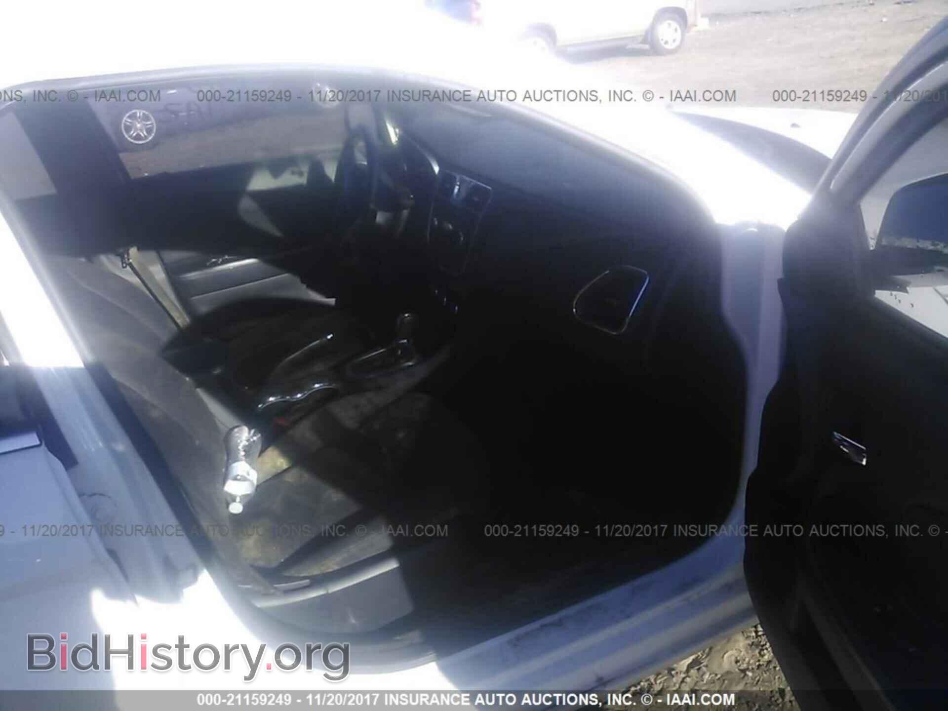 2012 Chrysler 200 - VIN: 1C3CCBBB9CN284190 - Фото 5