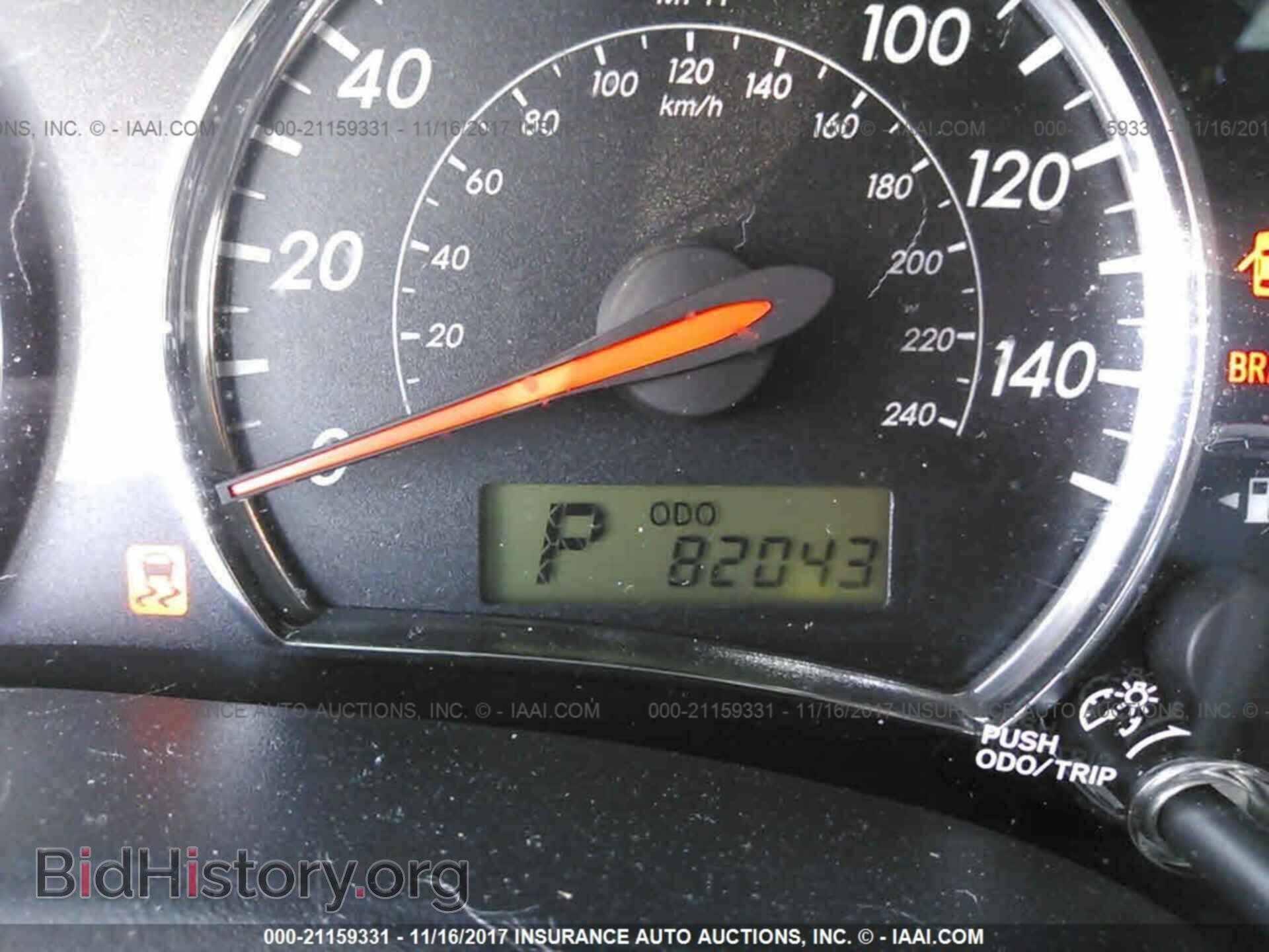 2013 Toyota Corolla - VIN: 5YFBU4EE8DP178839 - Фото 7