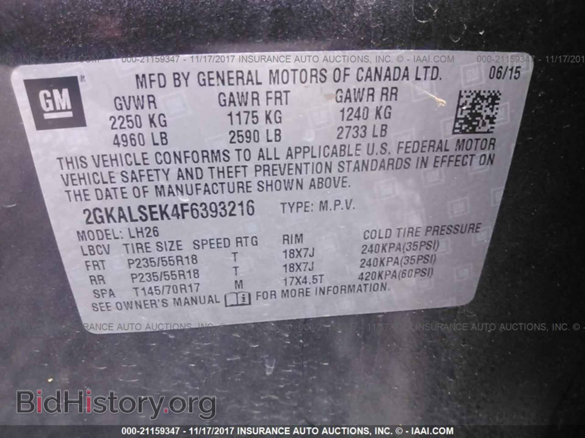 2015 Gmc Terrain - VIN: 2GKALSEK4F6393216 - Фото 9