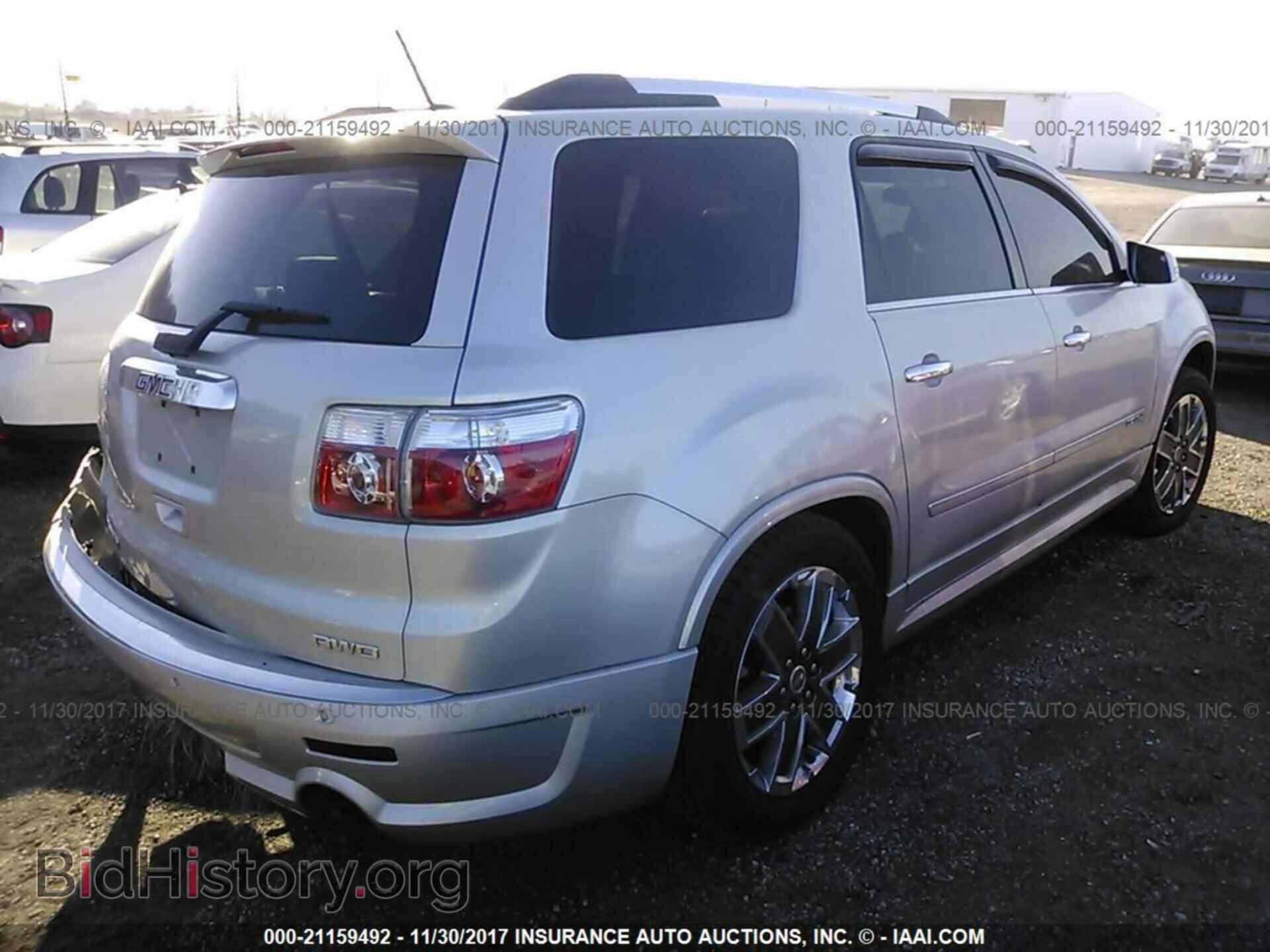 2012 Gmc Acadia - VIN: 1GKKVTED0CJ322938 - Photo 4