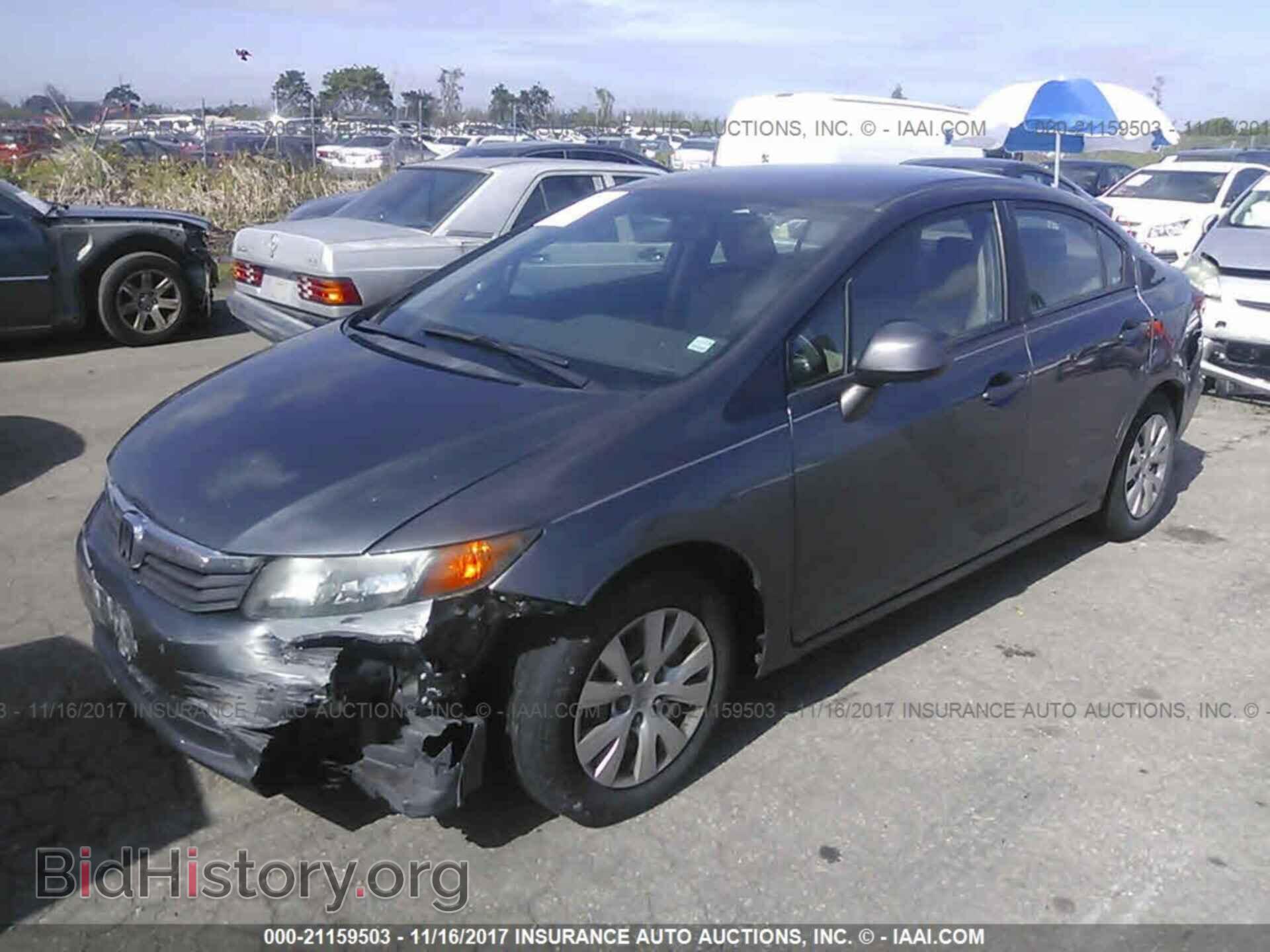 2012 Honda Civic - VIN: 2HGFB2F5XCH515222 - Фото 2