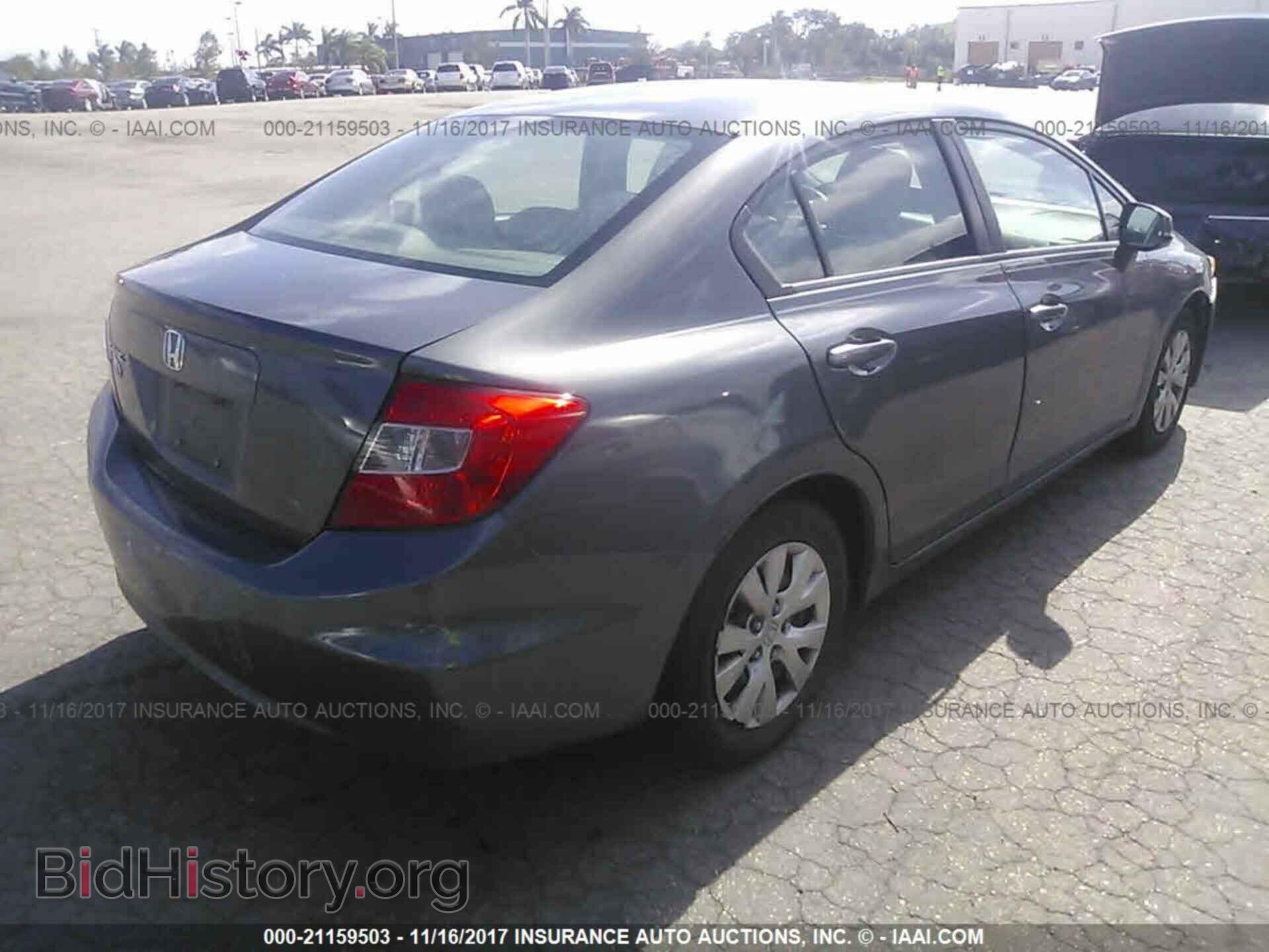 2012 Honda Civic - VIN: 2HGFB2F5XCH515222 - Фото 4